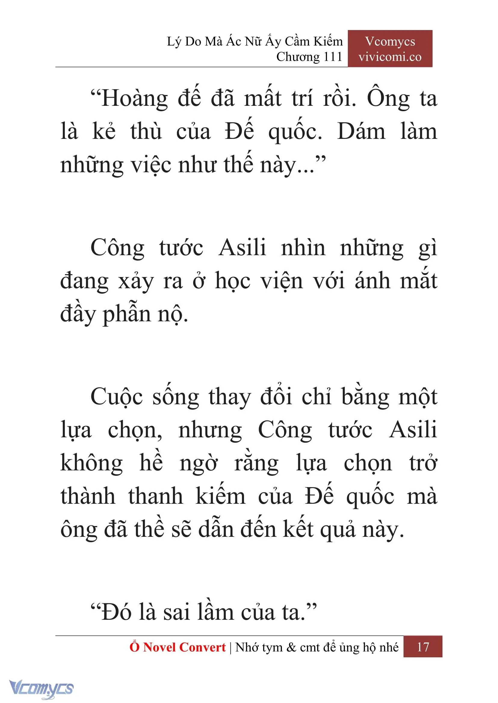 [Novel] Lý Do Mà Ác Nữ Ấy Cầm Kiếm Chapter 111 - Trang 20