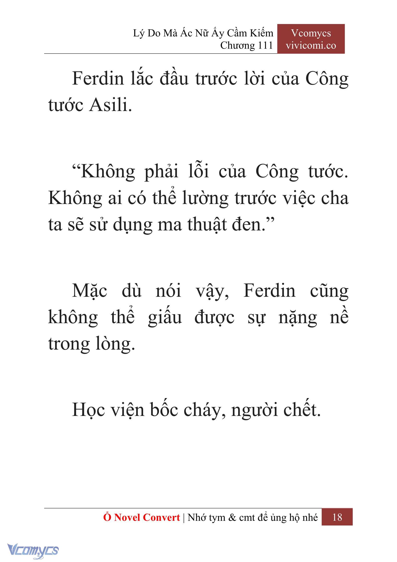 [Novel] Lý Do Mà Ác Nữ Ấy Cầm Kiếm Chapter 111 - Trang 21