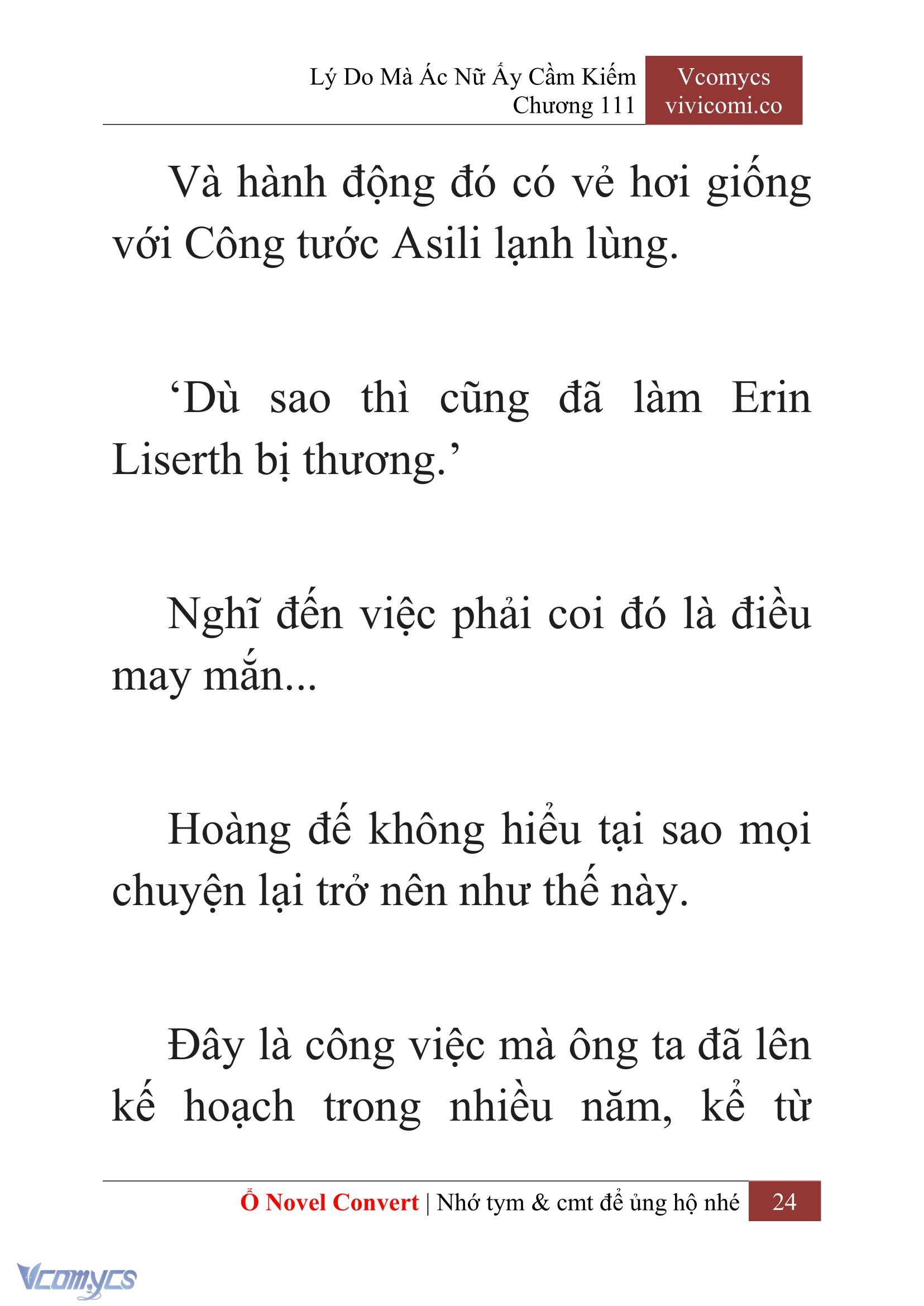 [Novel] Lý Do Mà Ác Nữ Ấy Cầm Kiếm Chapter 111 - Trang 27