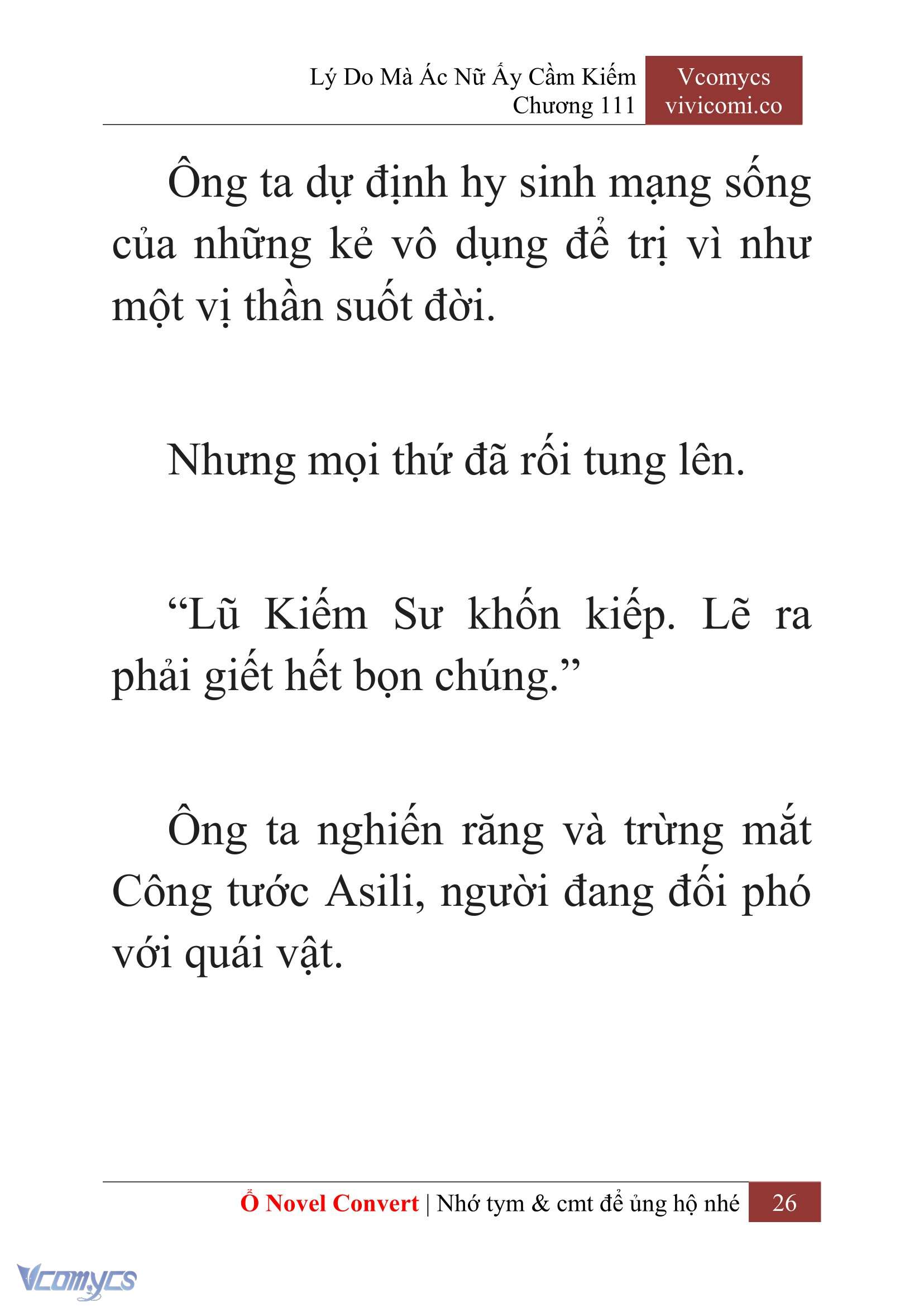 [Novel] Lý Do Mà Ác Nữ Ấy Cầm Kiếm Chapter 111 - Trang 29