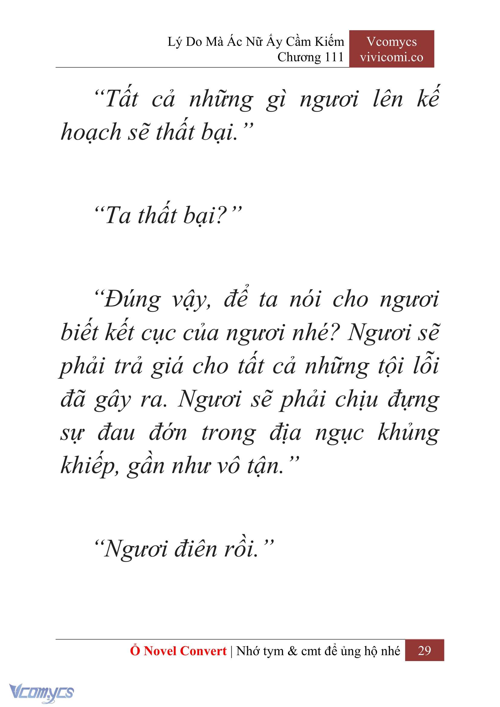 [Novel] Lý Do Mà Ác Nữ Ấy Cầm Kiếm Chapter 111 - Trang 32