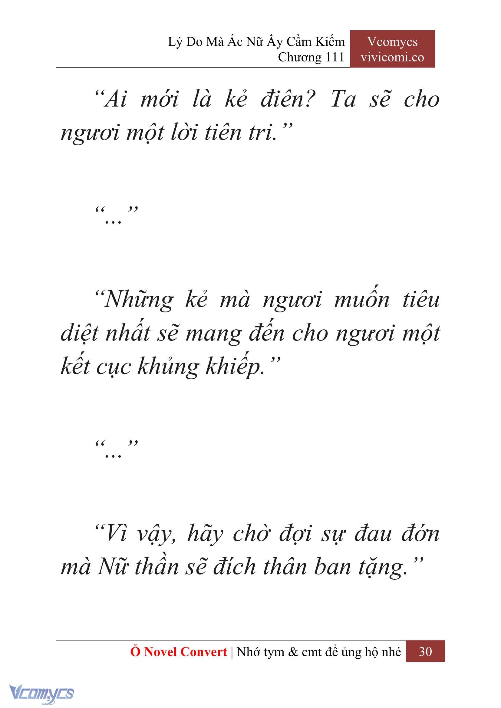 [Novel] Lý Do Mà Ác Nữ Ấy Cầm Kiếm Chapter 111 - Trang 33