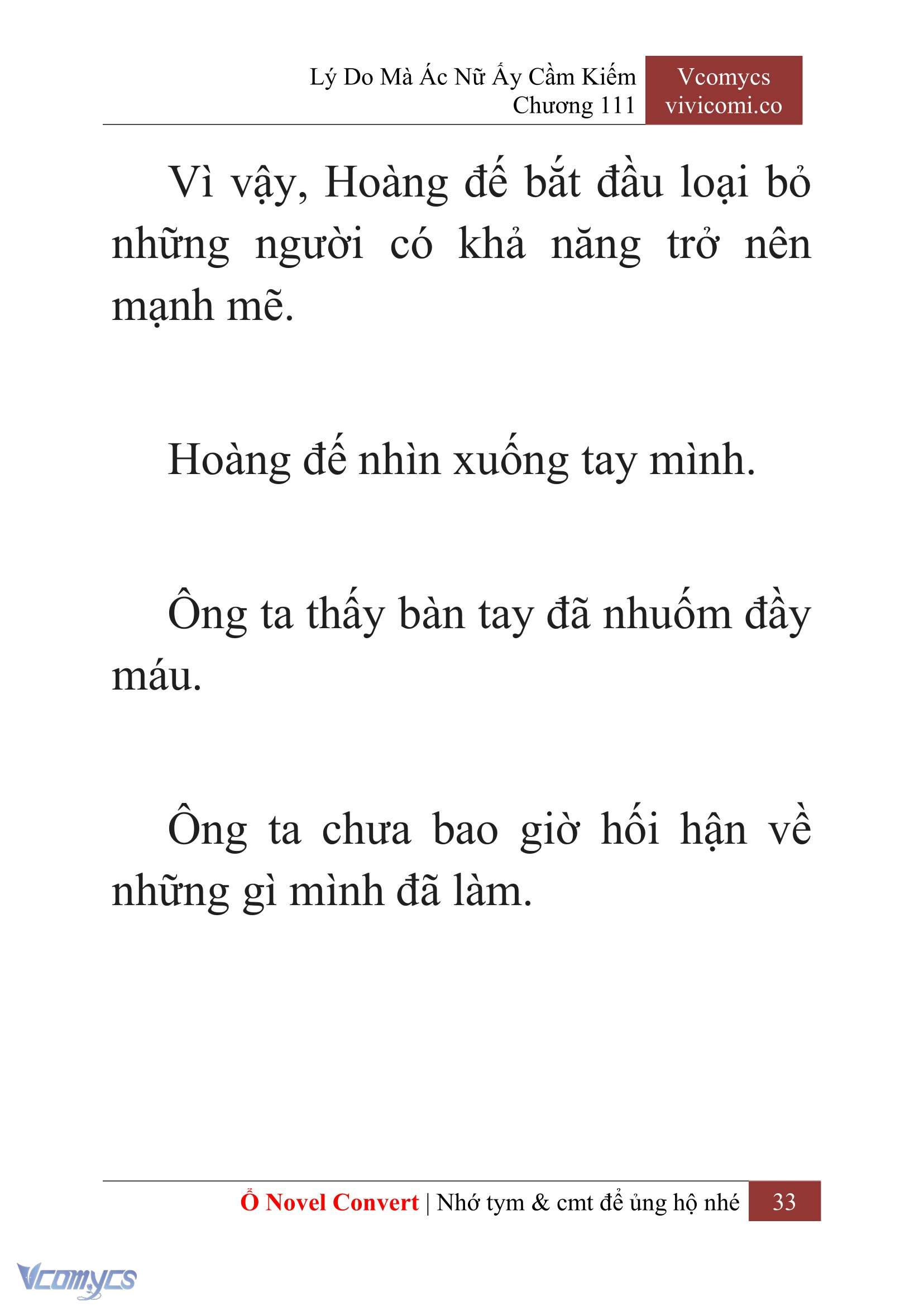 [Novel] Lý Do Mà Ác Nữ Ấy Cầm Kiếm Chapter 111 - Trang 36