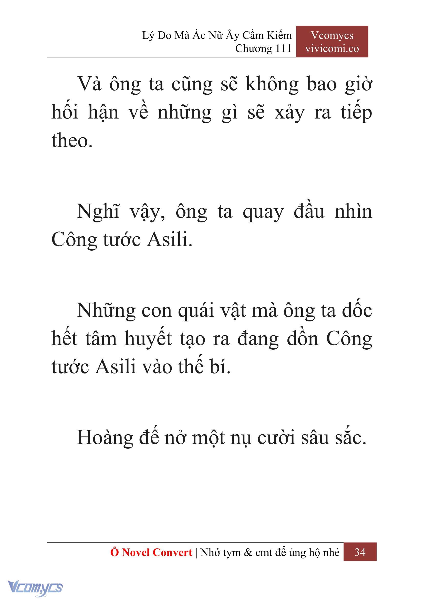[Novel] Lý Do Mà Ác Nữ Ấy Cầm Kiếm Chapter 111 - Trang 37