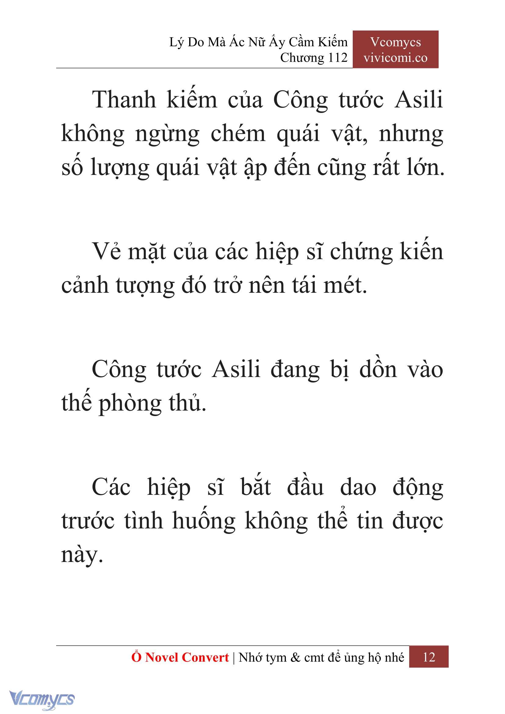 [Novel] Lý Do Mà Ác Nữ Ấy Cầm Kiếm Chapter 112 - Trang 15