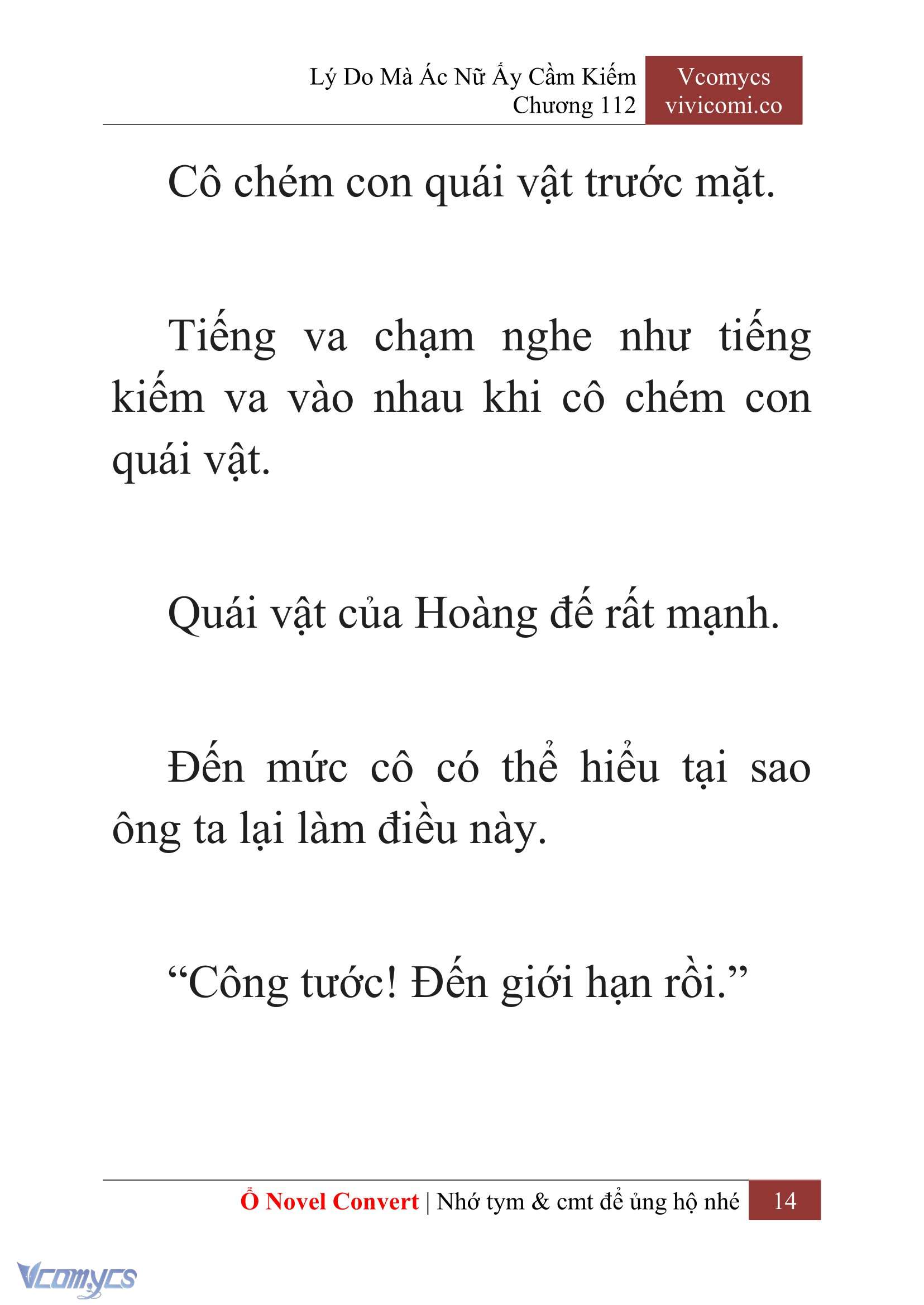 [Novel] Lý Do Mà Ác Nữ Ấy Cầm Kiếm Chapter 112 - Trang 17