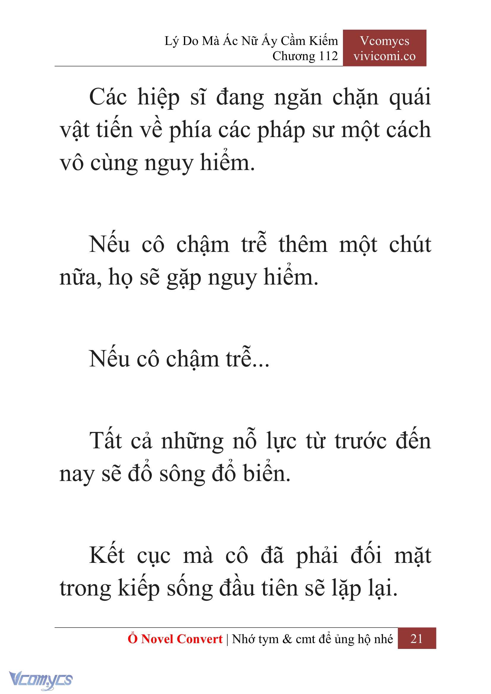 [Novel] Lý Do Mà Ác Nữ Ấy Cầm Kiếm Chapter 112 - Trang 24
