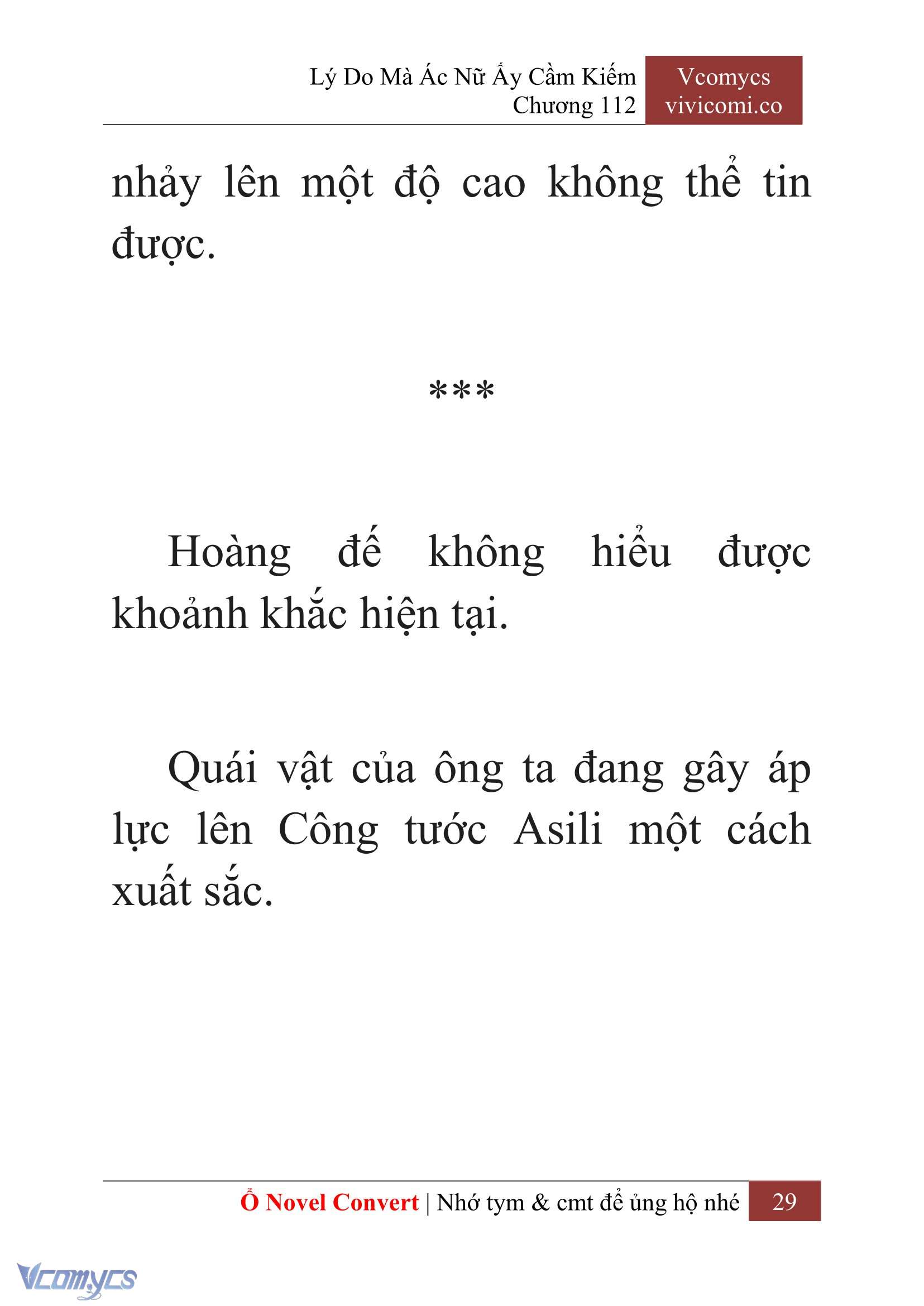 [Novel] Lý Do Mà Ác Nữ Ấy Cầm Kiếm Chapter 112 - Trang 32