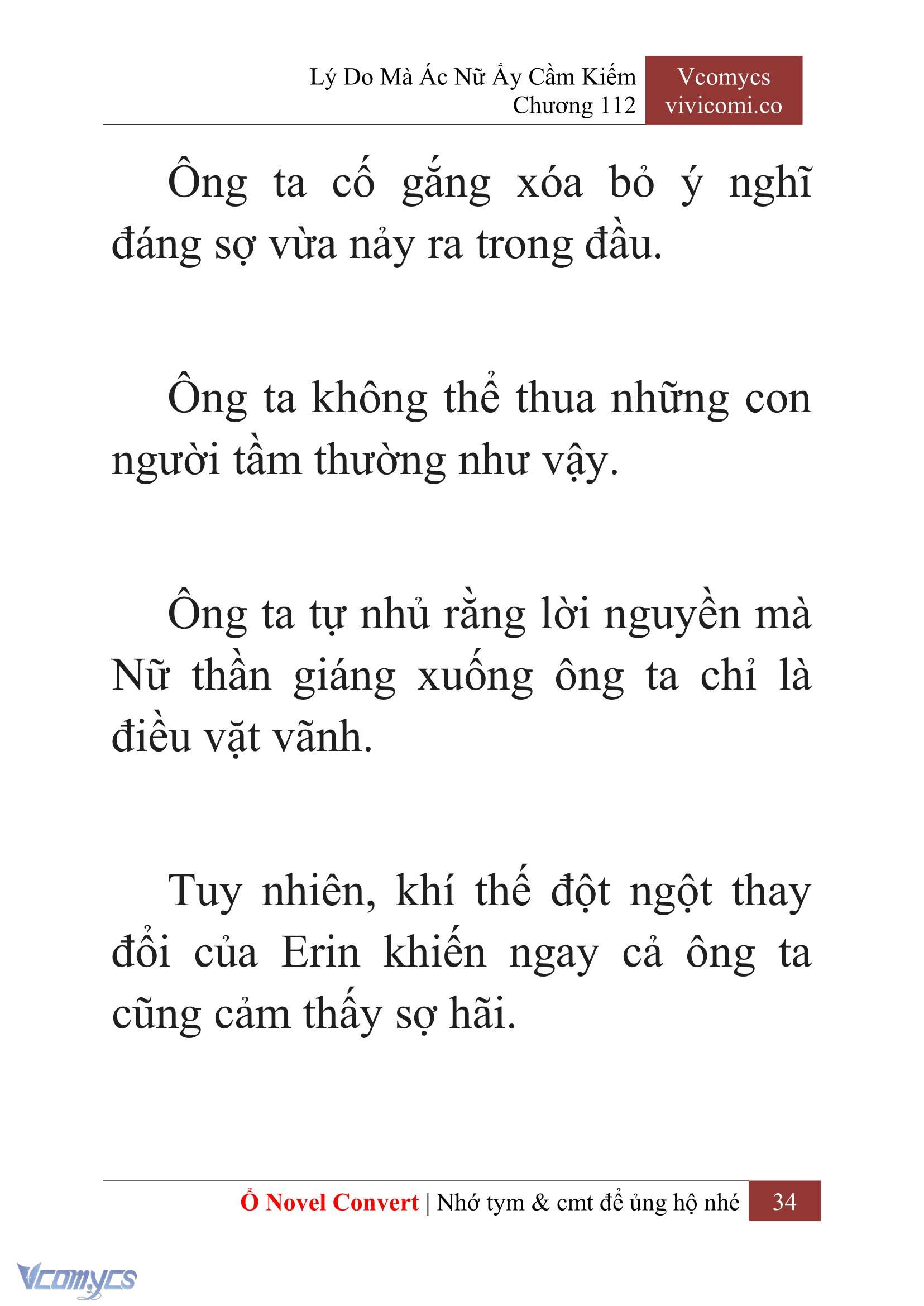 [Novel] Lý Do Mà Ác Nữ Ấy Cầm Kiếm Chapter 112 - Trang 37