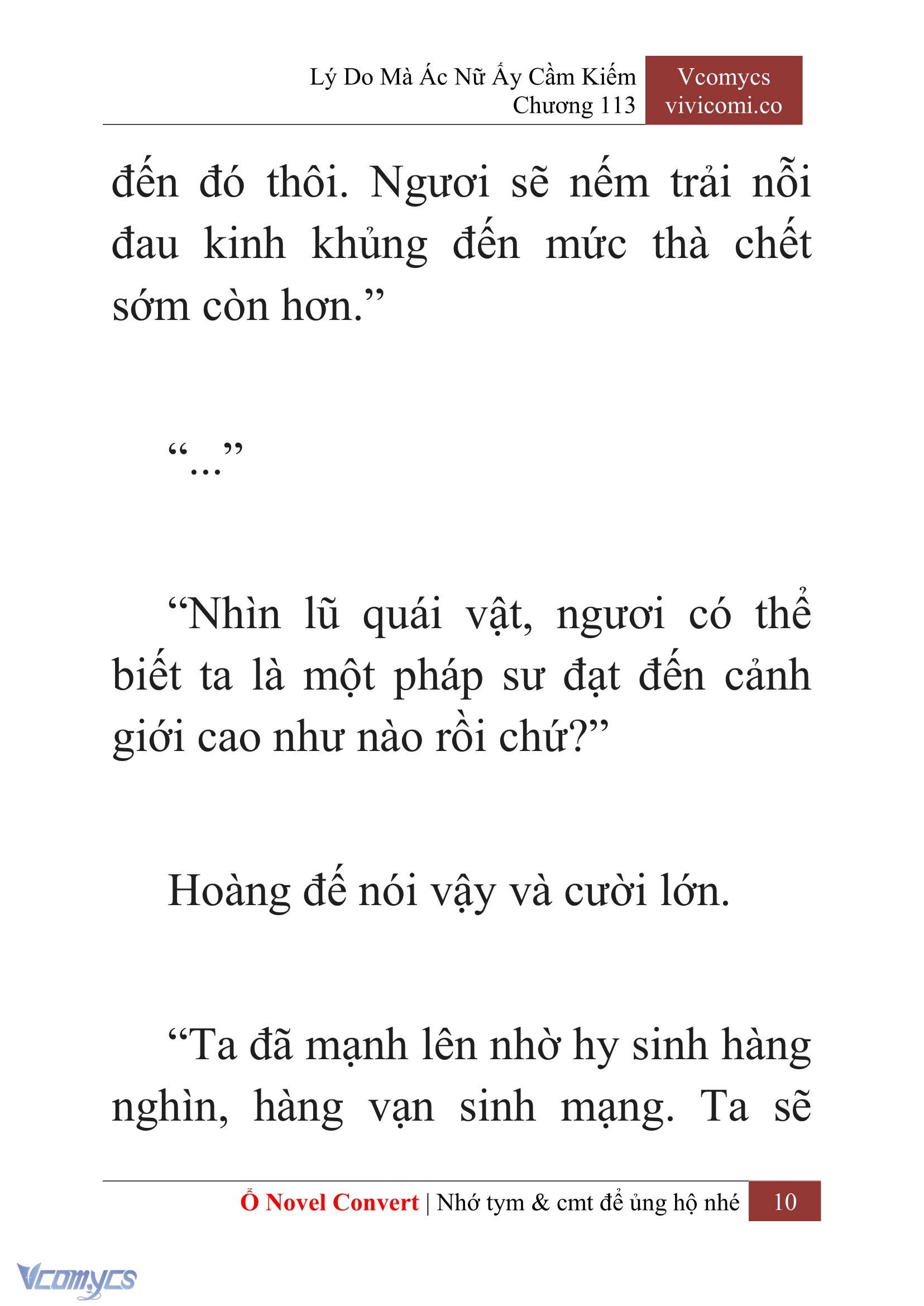 [Novel] Lý Do Mà Ác Nữ Ấy Cầm Kiếm Chapter 113 - Trang 13