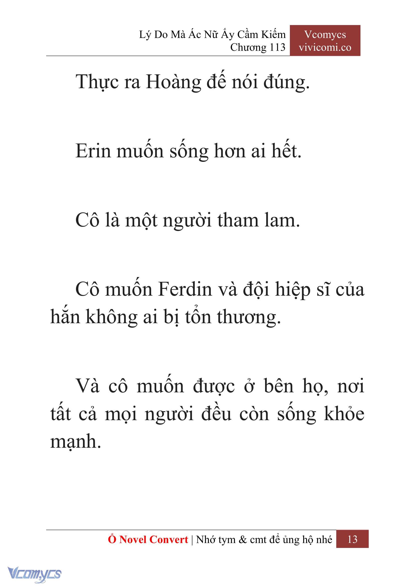 [Novel] Lý Do Mà Ác Nữ Ấy Cầm Kiếm Chapter 113 - Trang 16