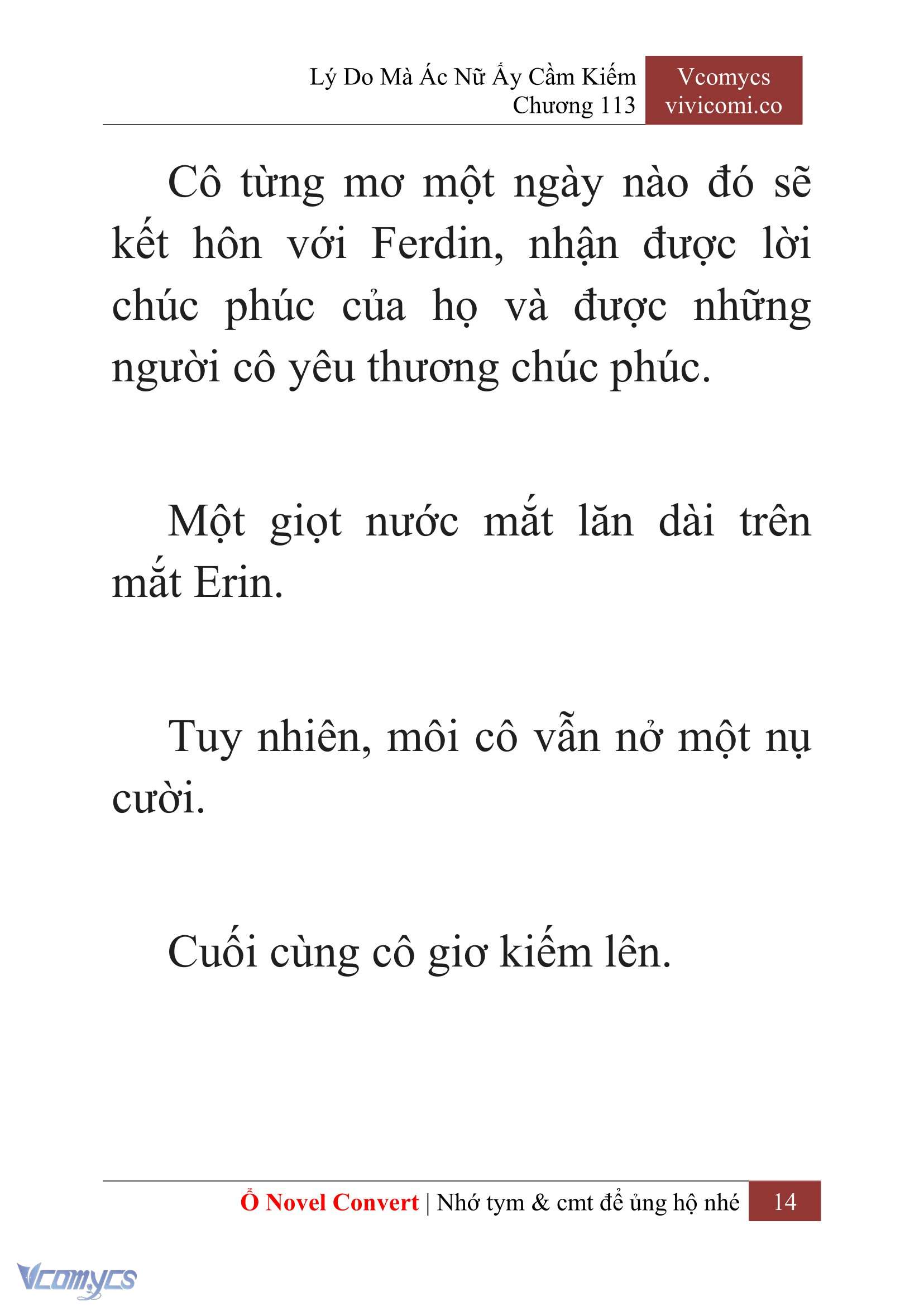 [Novel] Lý Do Mà Ác Nữ Ấy Cầm Kiếm Chapter 113 - Trang 17