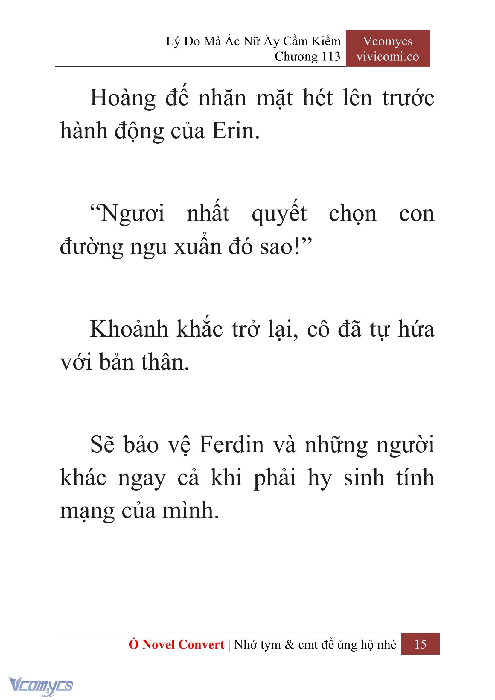 [Novel] Lý Do Mà Ác Nữ Ấy Cầm Kiếm Chapter 113 - Trang 18