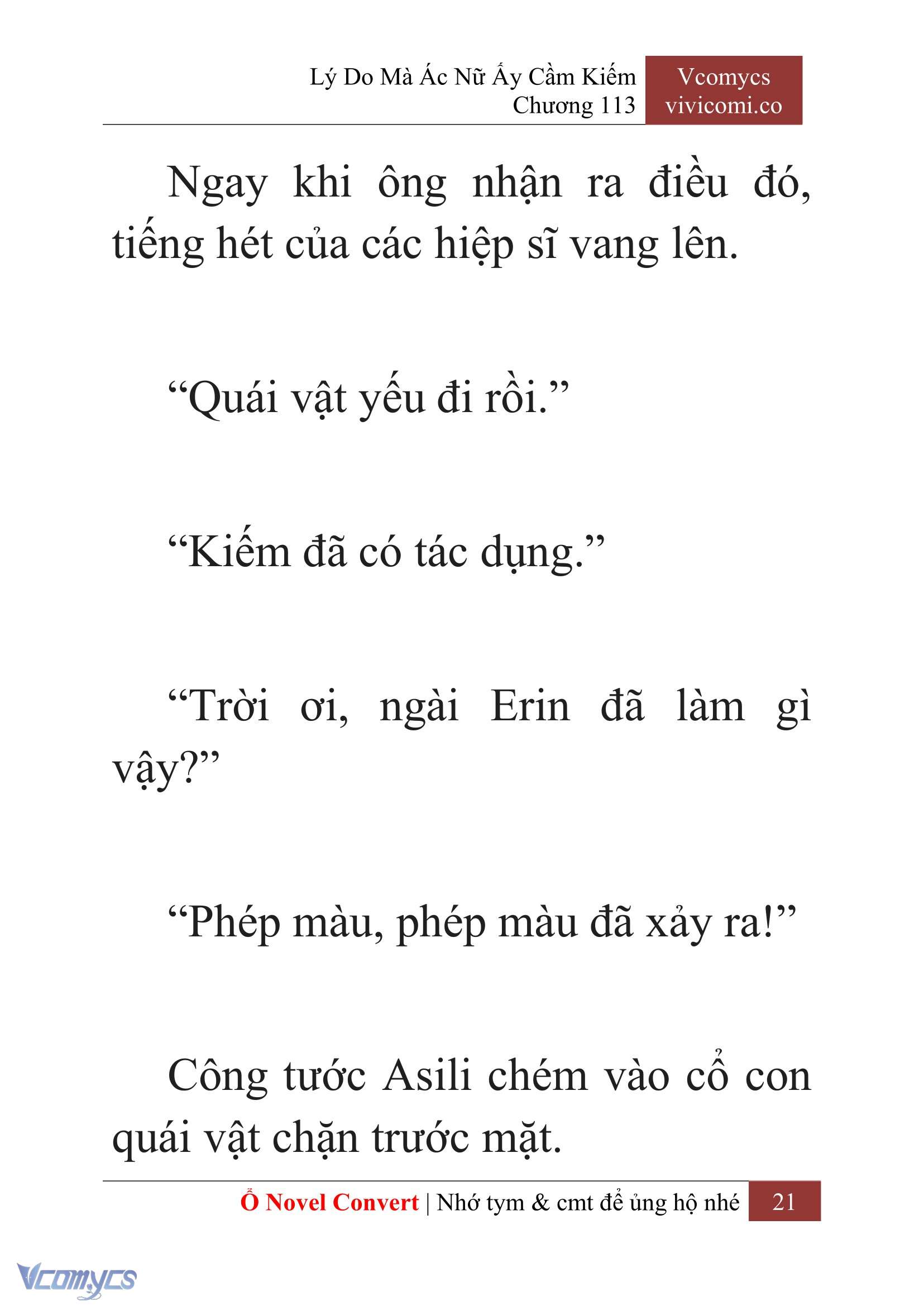 [Novel] Lý Do Mà Ác Nữ Ấy Cầm Kiếm Chapter 113 - Trang 24