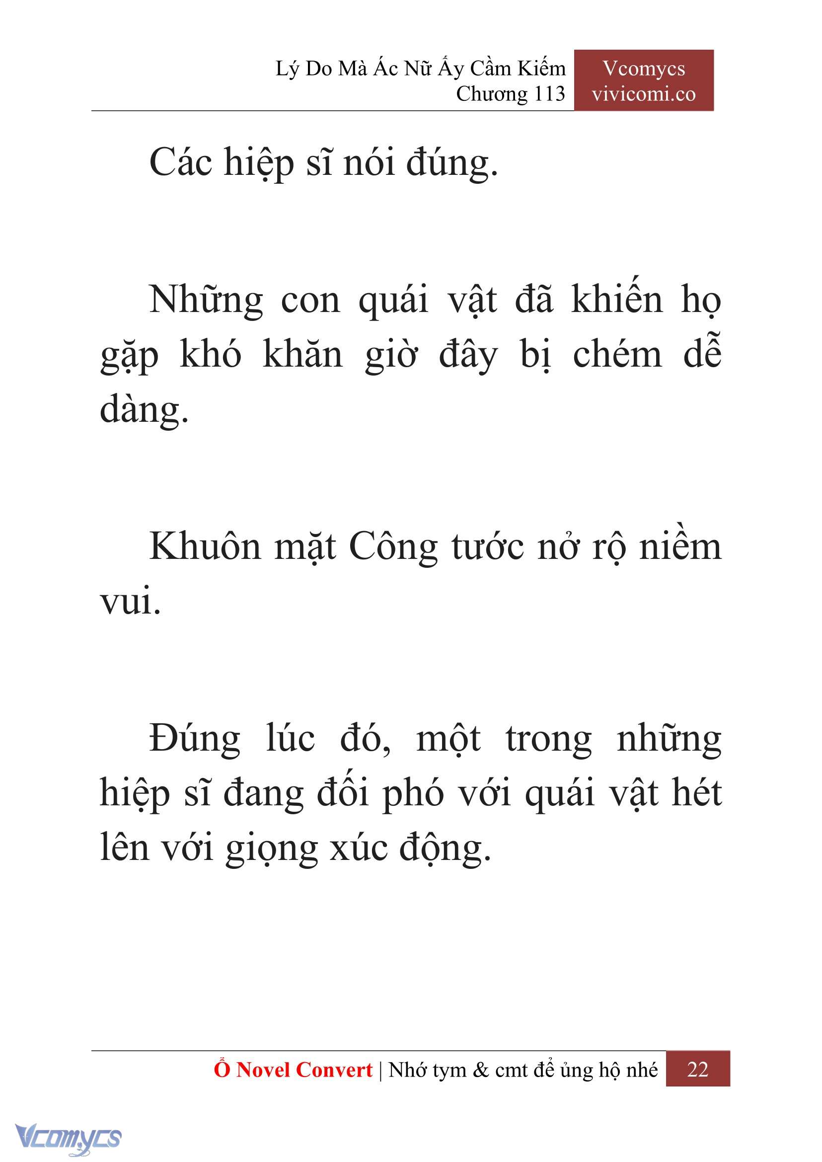 [Novel] Lý Do Mà Ác Nữ Ấy Cầm Kiếm Chapter 113 - Trang 25