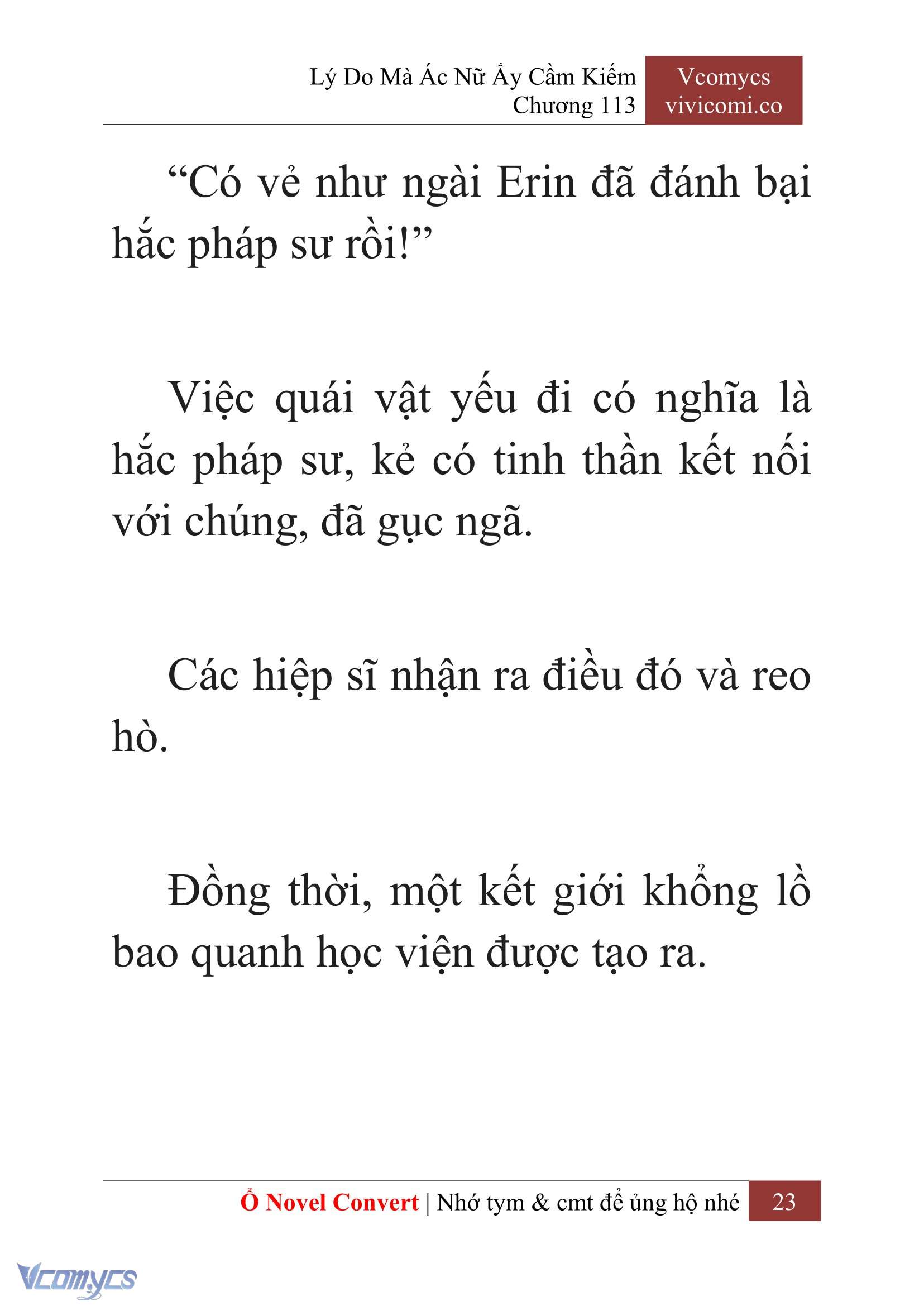 [Novel] Lý Do Mà Ác Nữ Ấy Cầm Kiếm Chapter 113 - Trang 26