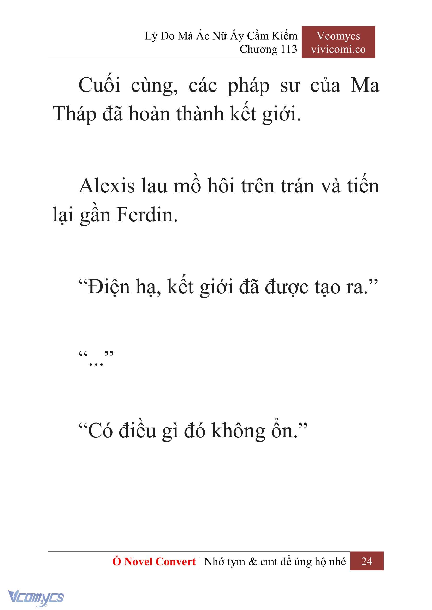 [Novel] Lý Do Mà Ác Nữ Ấy Cầm Kiếm Chapter 113 - Trang 27