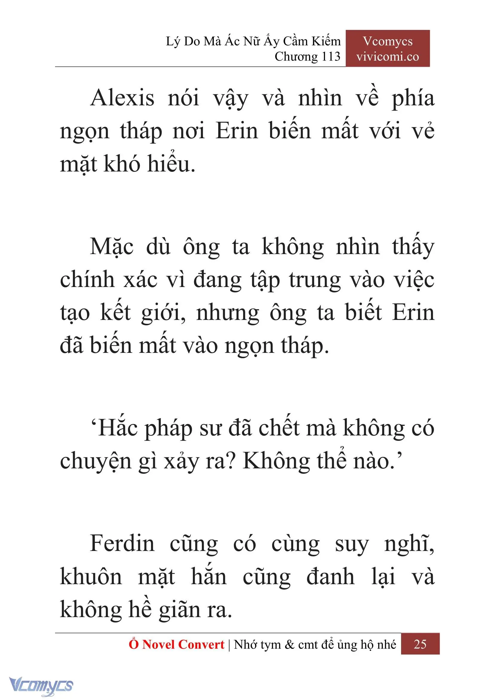 [Novel] Lý Do Mà Ác Nữ Ấy Cầm Kiếm Chapter 113 - Trang 28