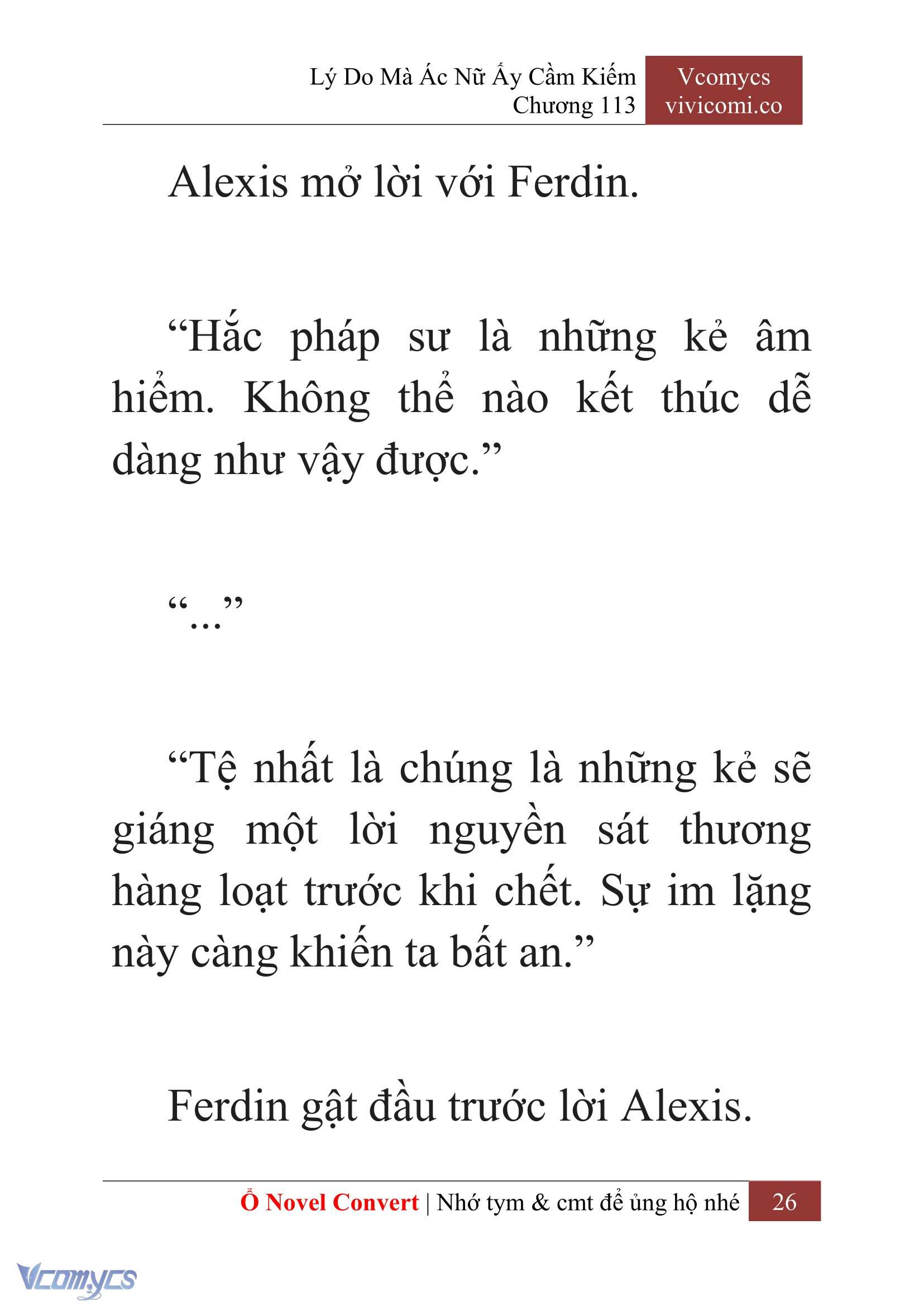 [Novel] Lý Do Mà Ác Nữ Ấy Cầm Kiếm Chapter 113 - Trang 29