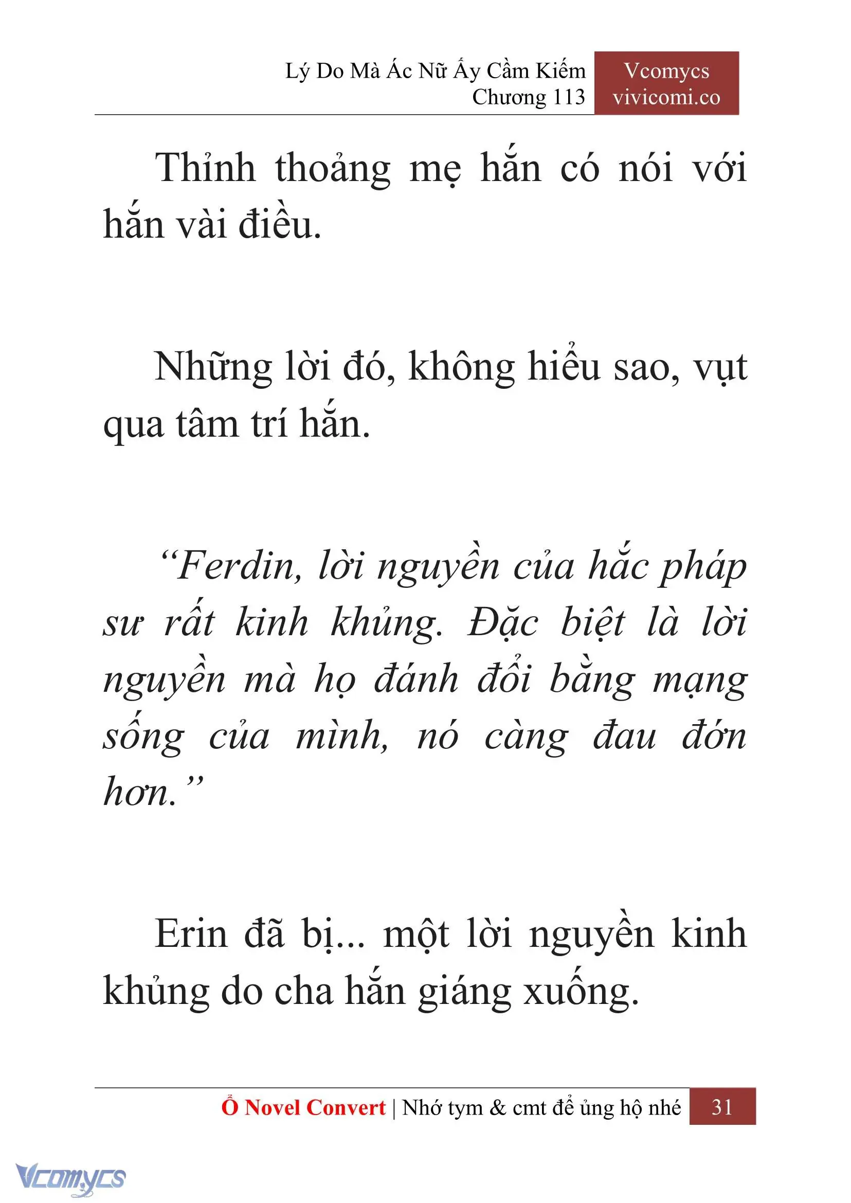[Novel] Lý Do Mà Ác Nữ Ấy Cầm Kiếm Chapter 113 - Trang 34