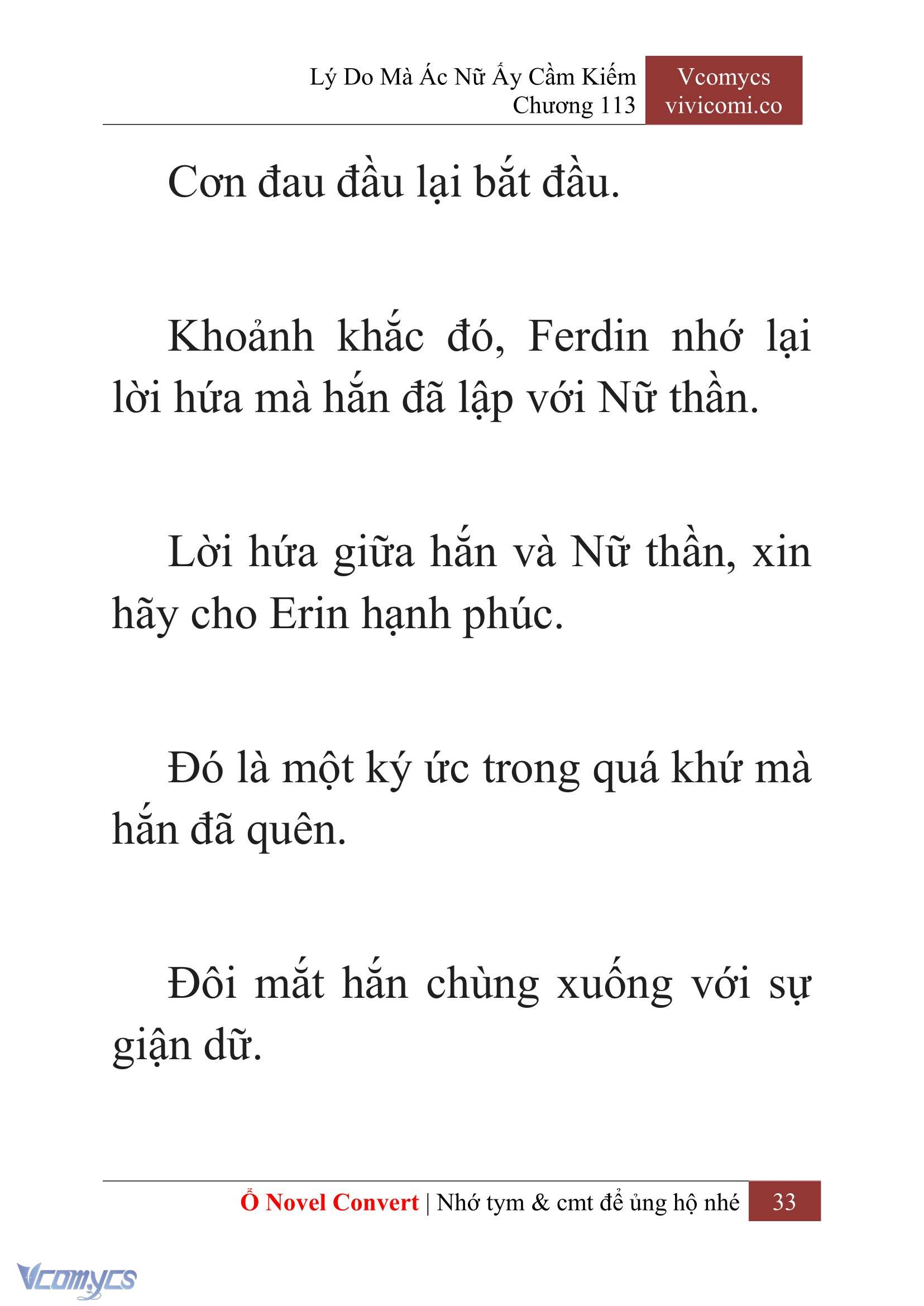 [Novel] Lý Do Mà Ác Nữ Ấy Cầm Kiếm Chapter 113 - Trang 36