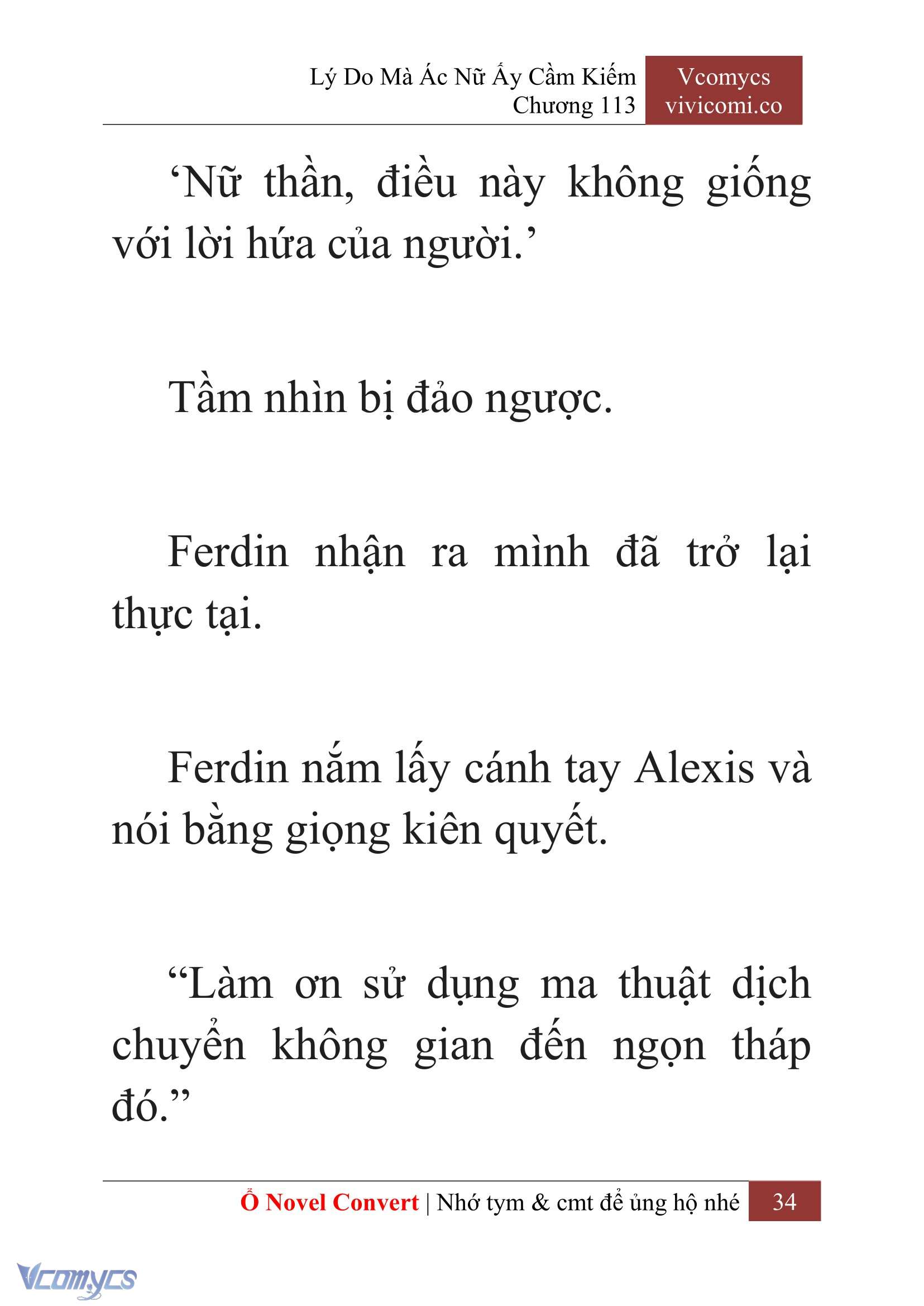 [Novel] Lý Do Mà Ác Nữ Ấy Cầm Kiếm Chapter 113 - Trang 37