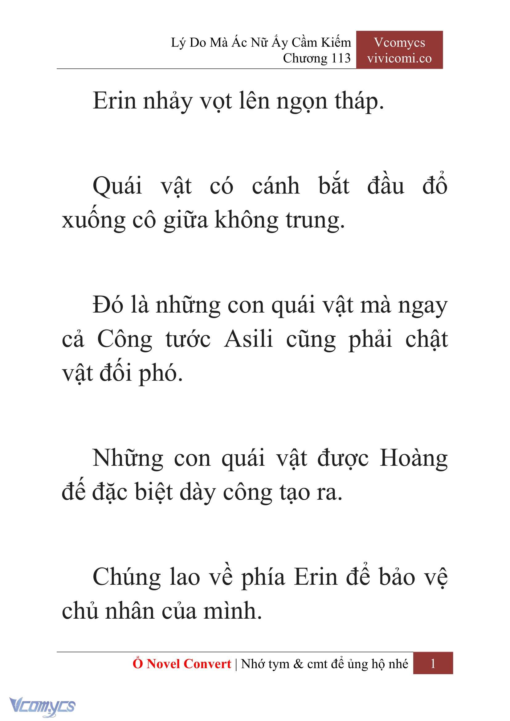 [Novel] Lý Do Mà Ác Nữ Ấy Cầm Kiếm Chapter 113 - Trang 4