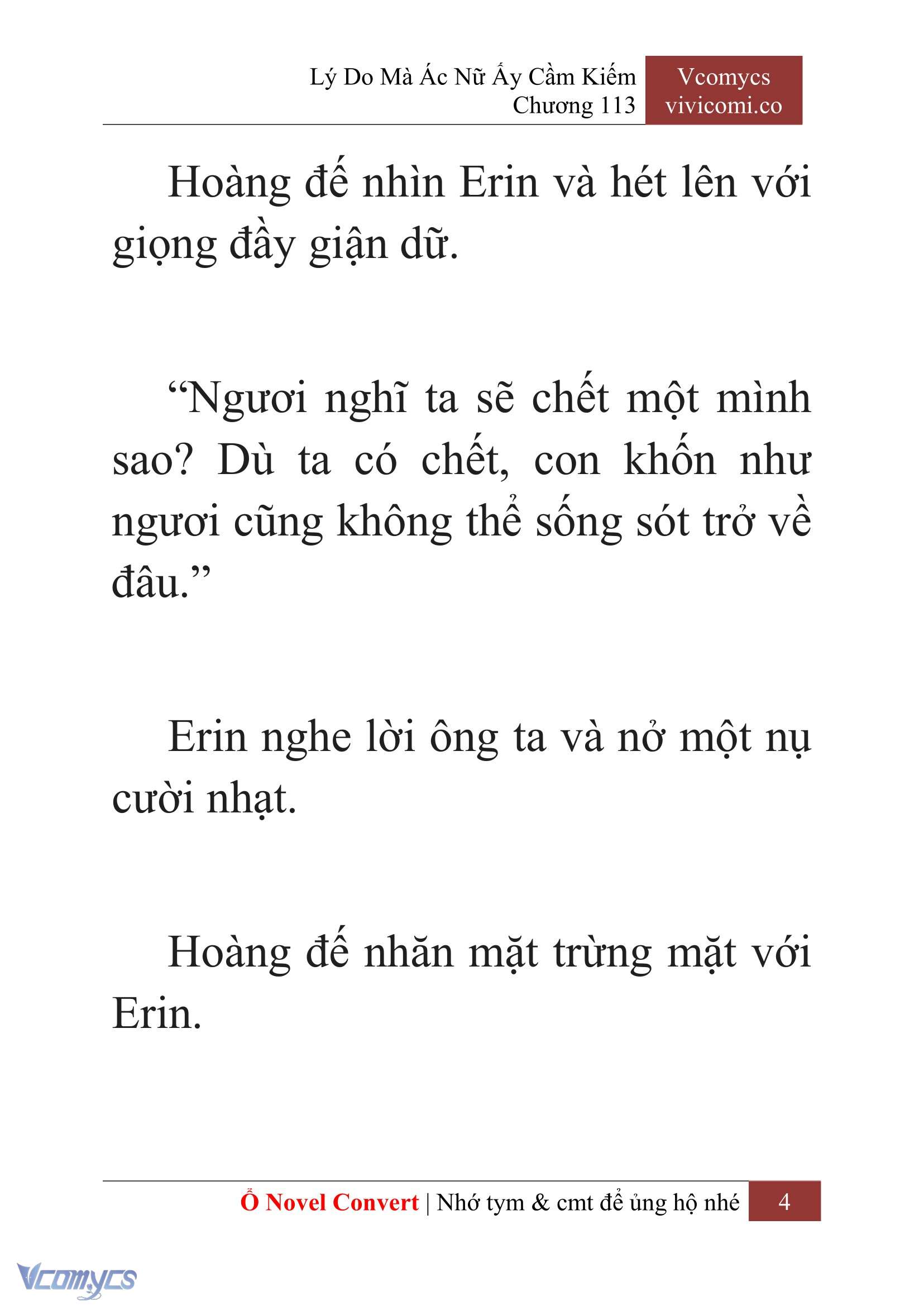 [Novel] Lý Do Mà Ác Nữ Ấy Cầm Kiếm Chapter 113 - Trang 7