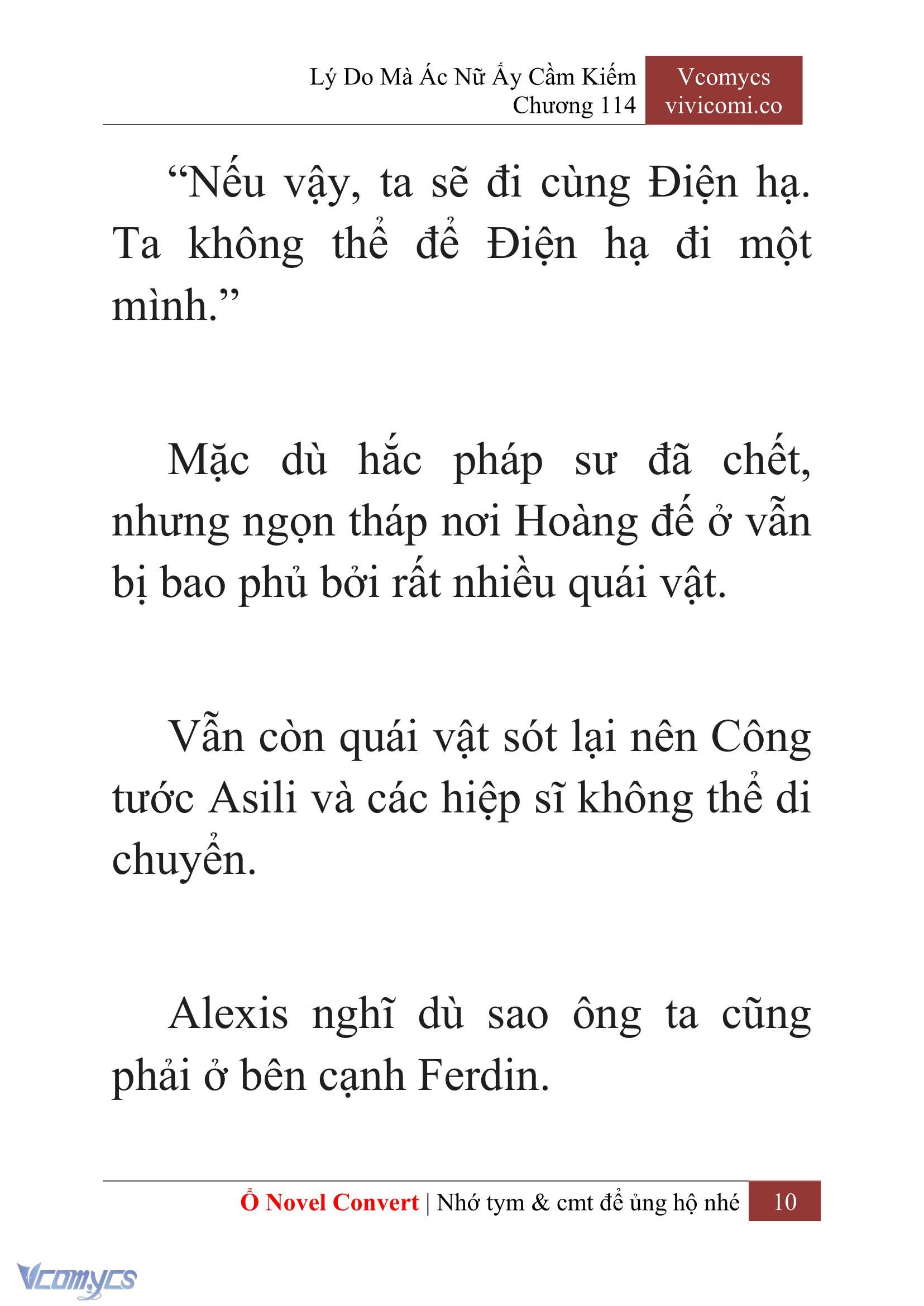 [Novel] Lý Do Mà Ác Nữ Ấy Cầm Kiếm Chapter 114 - Trang 13