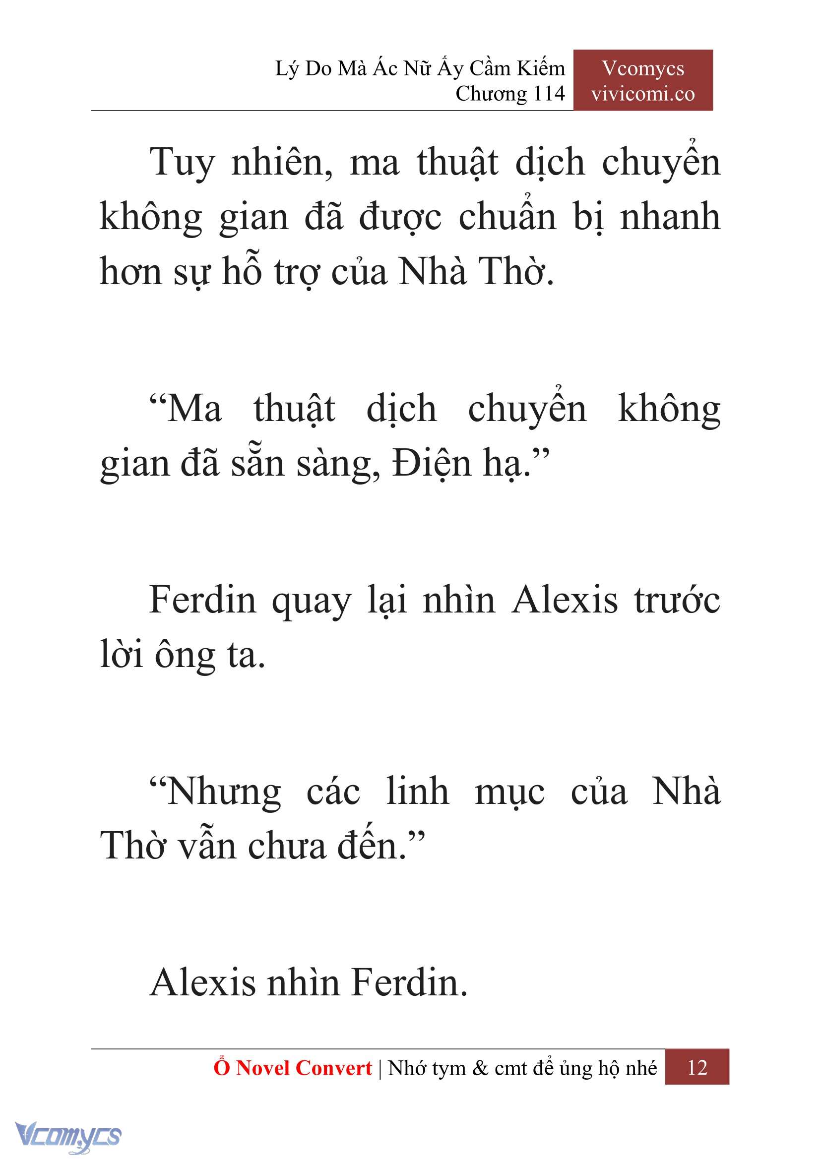 [Novel] Lý Do Mà Ác Nữ Ấy Cầm Kiếm Chapter 114 - Trang 15