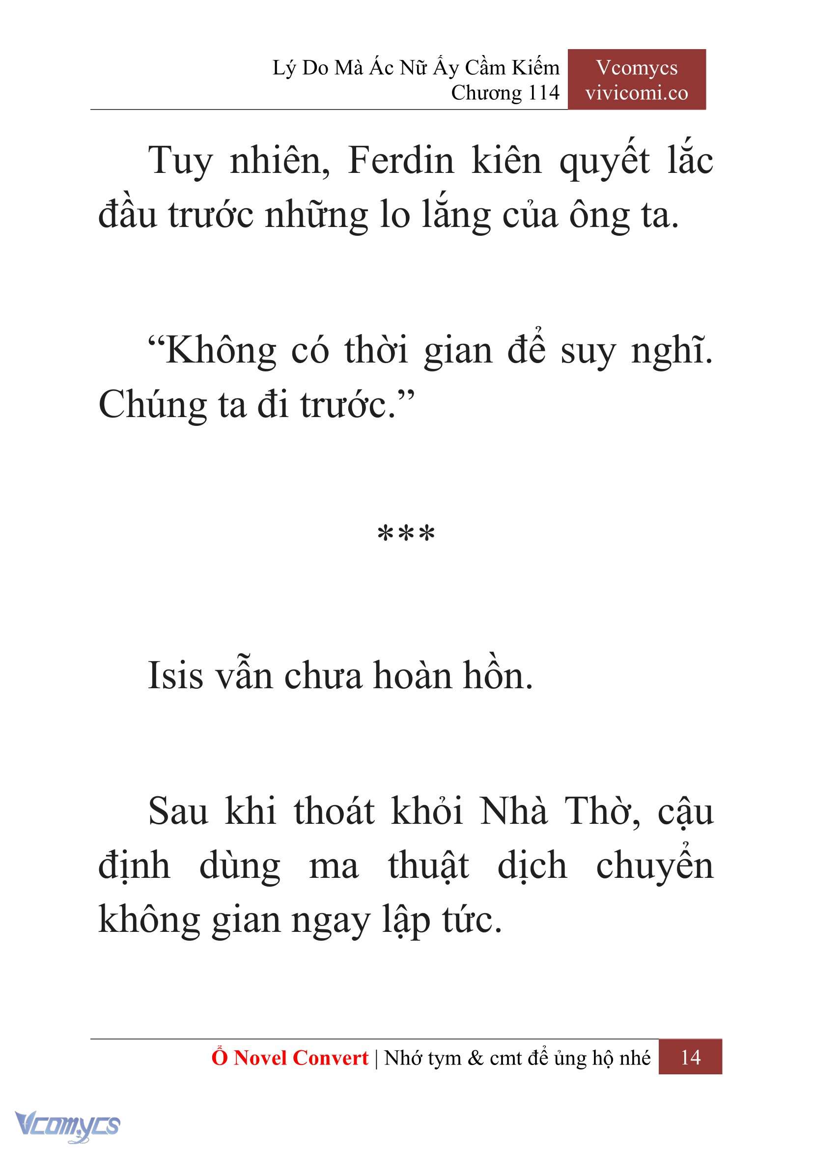 [Novel] Lý Do Mà Ác Nữ Ấy Cầm Kiếm Chapter 114 - Trang 17