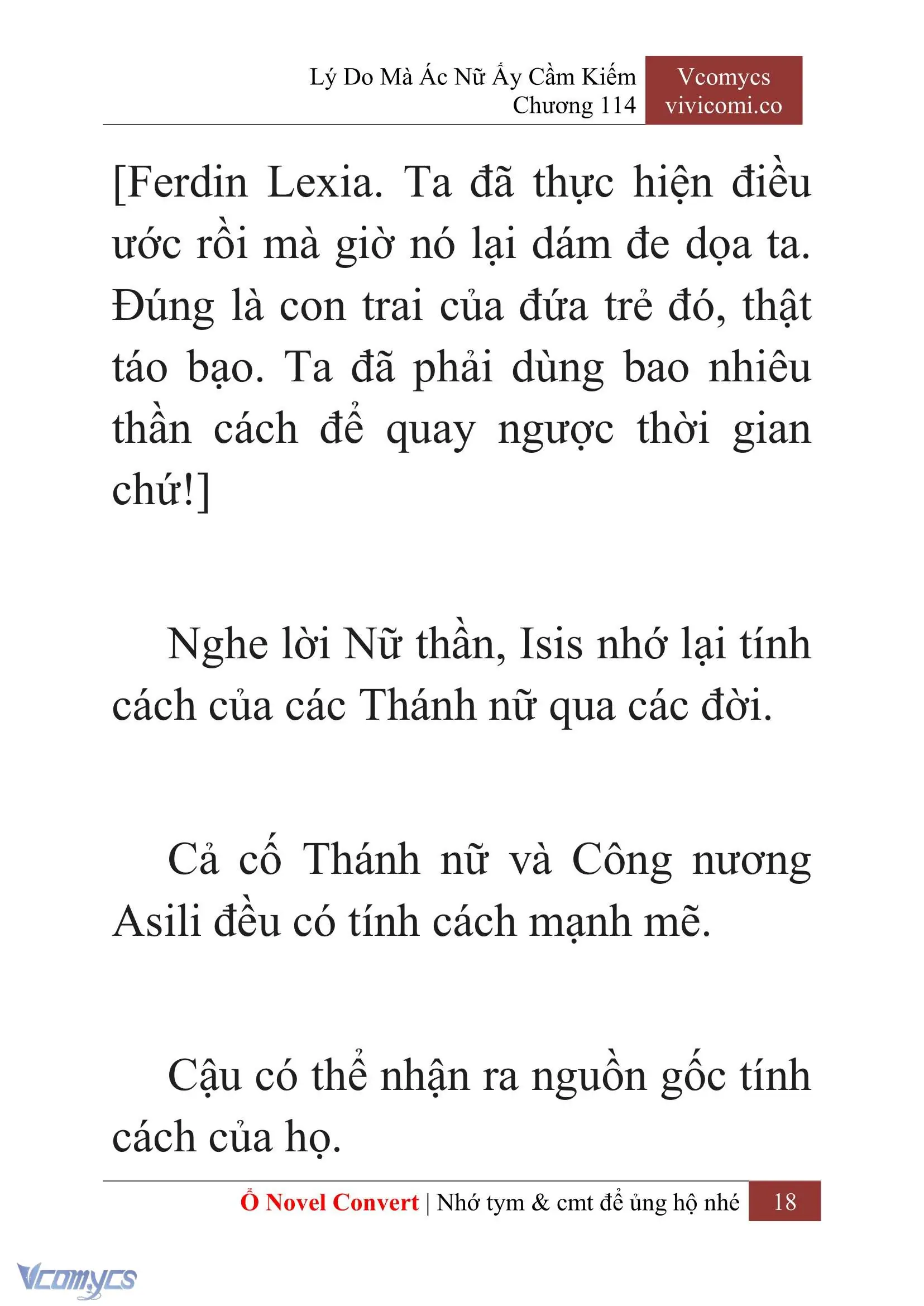 [Novel] Lý Do Mà Ác Nữ Ấy Cầm Kiếm Chapter 114 - Trang 21
