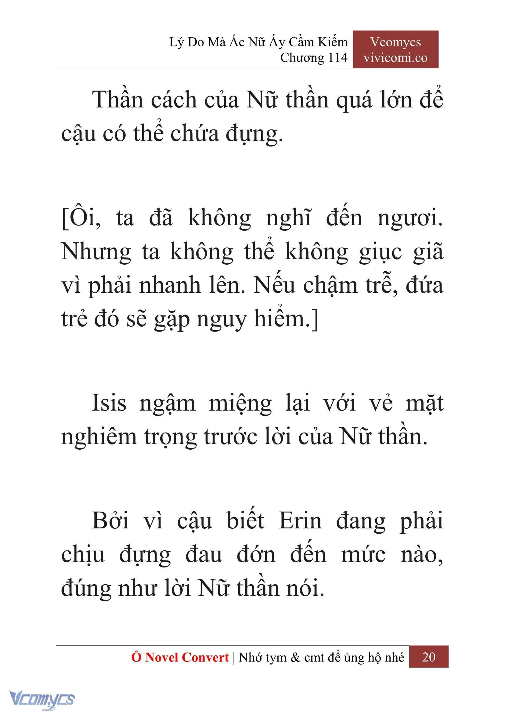 [Novel] Lý Do Mà Ác Nữ Ấy Cầm Kiếm Chapter 114 - Trang 23