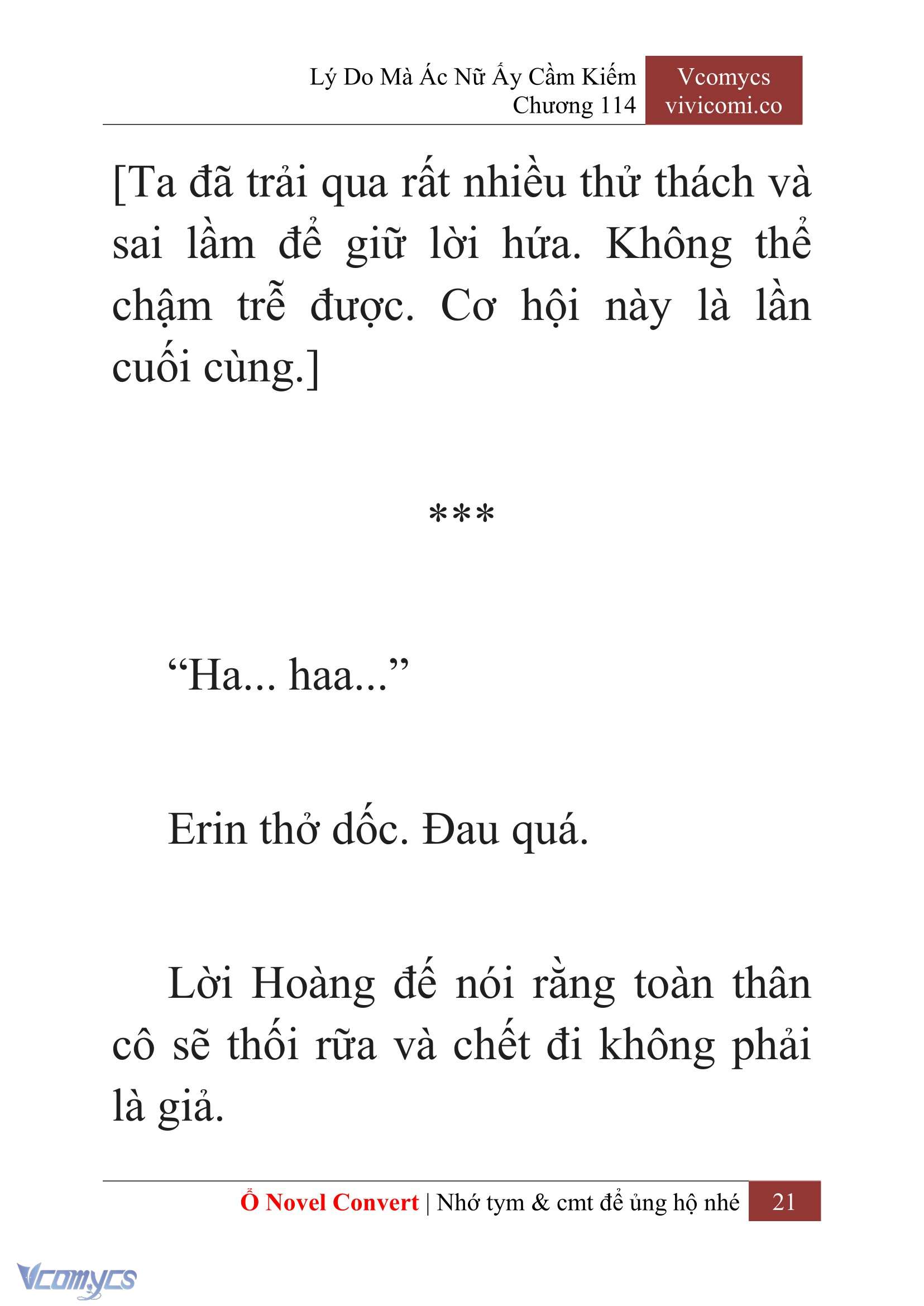 [Novel] Lý Do Mà Ác Nữ Ấy Cầm Kiếm Chapter 114 - Trang 24