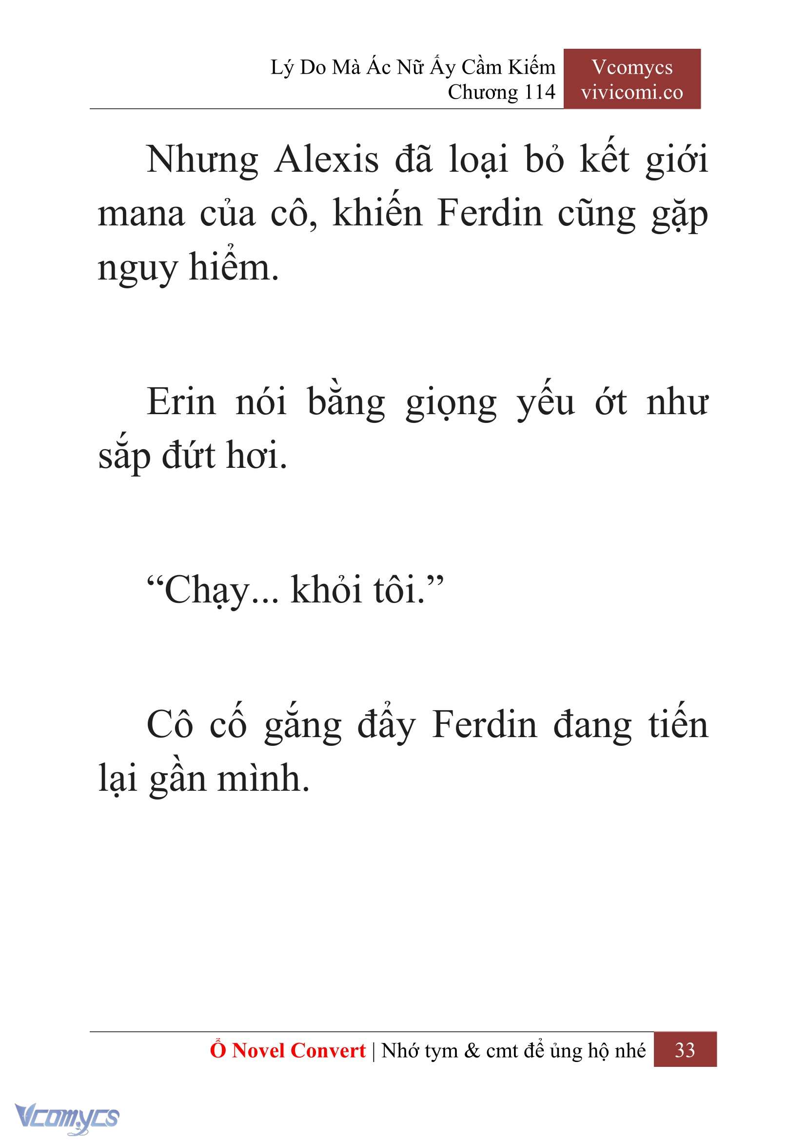 [Novel] Lý Do Mà Ác Nữ Ấy Cầm Kiếm Chapter 114 - Trang 36