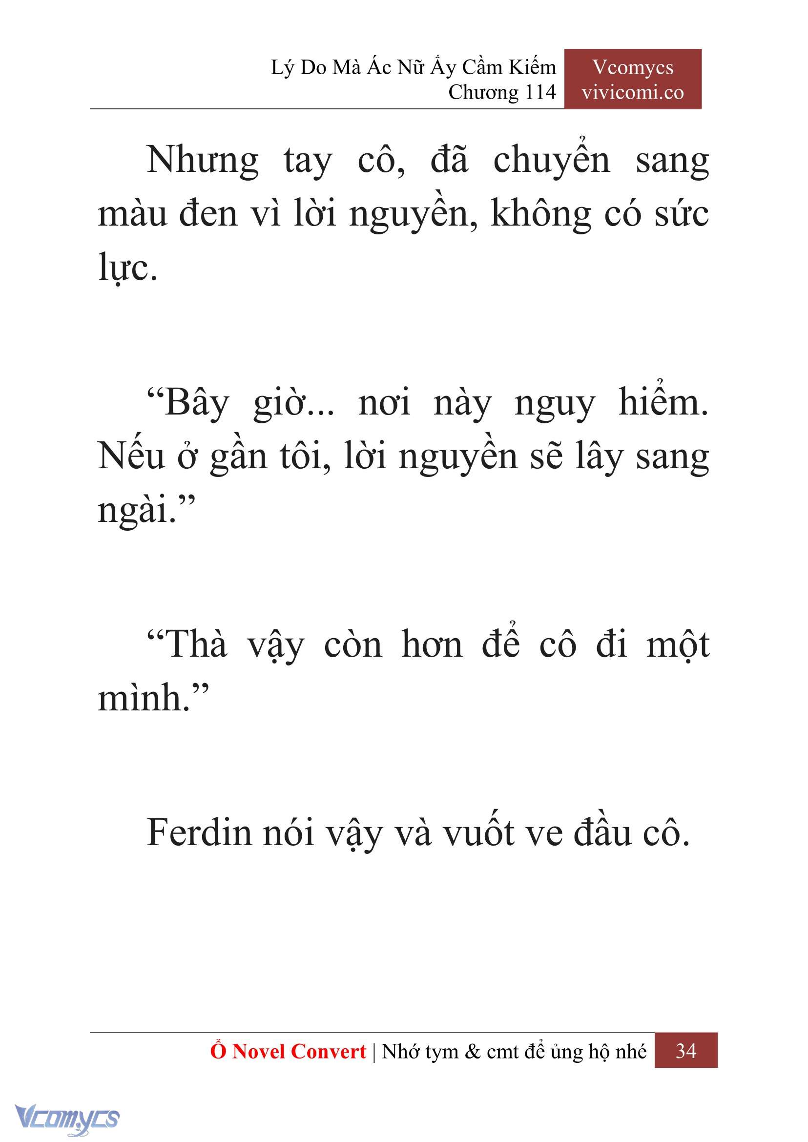 [Novel] Lý Do Mà Ác Nữ Ấy Cầm Kiếm Chapter 114 - Trang 37