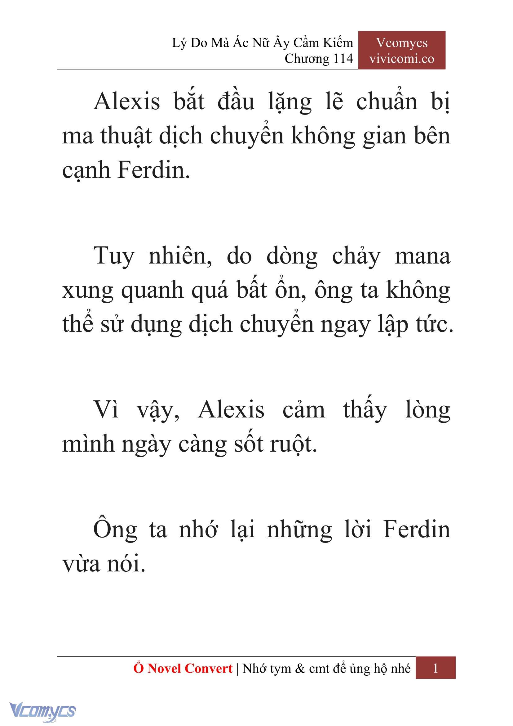 [Novel] Lý Do Mà Ác Nữ Ấy Cầm Kiếm Chapter 114 - Trang 4
