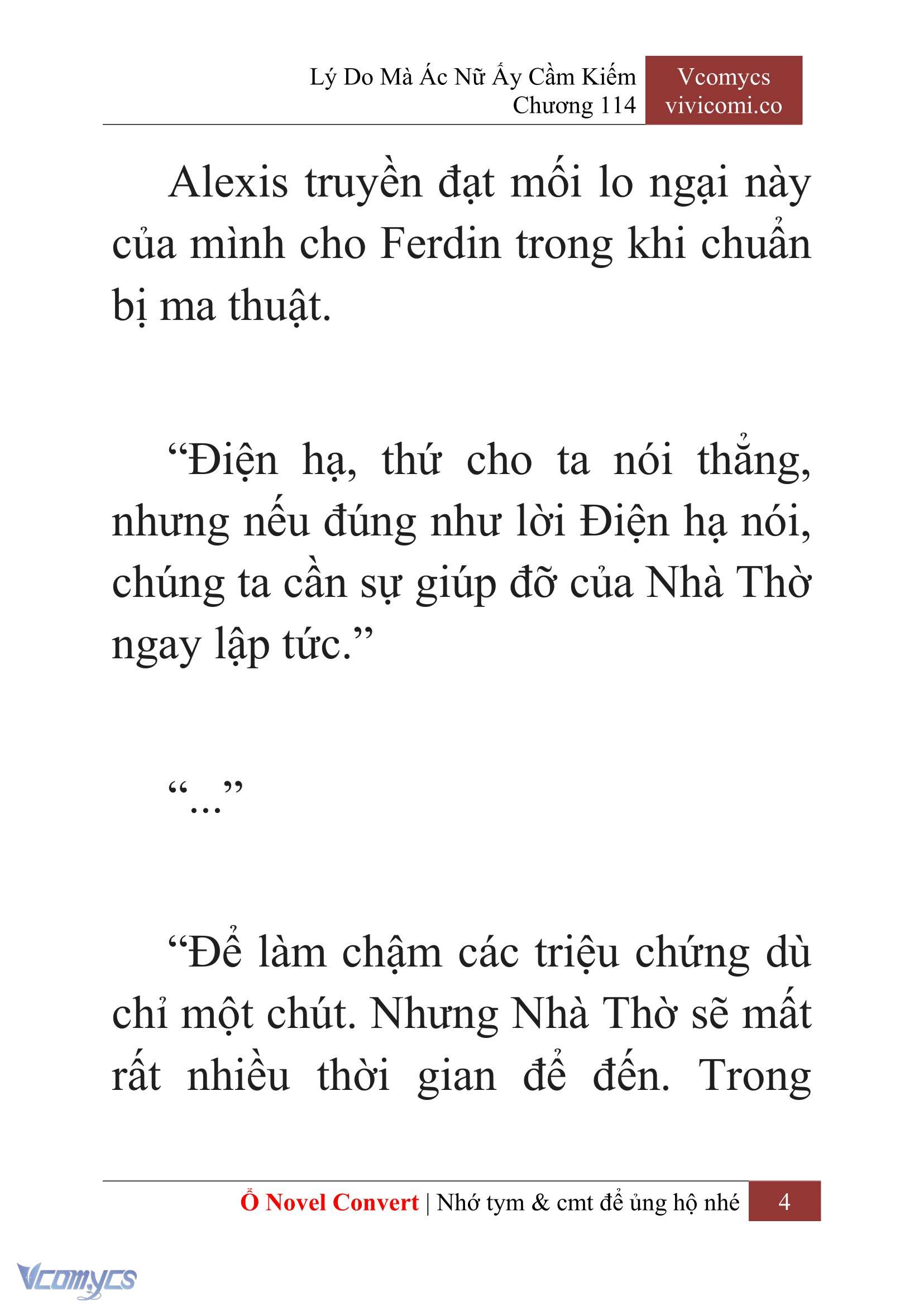 [Novel] Lý Do Mà Ác Nữ Ấy Cầm Kiếm Chapter 114 - Trang 7