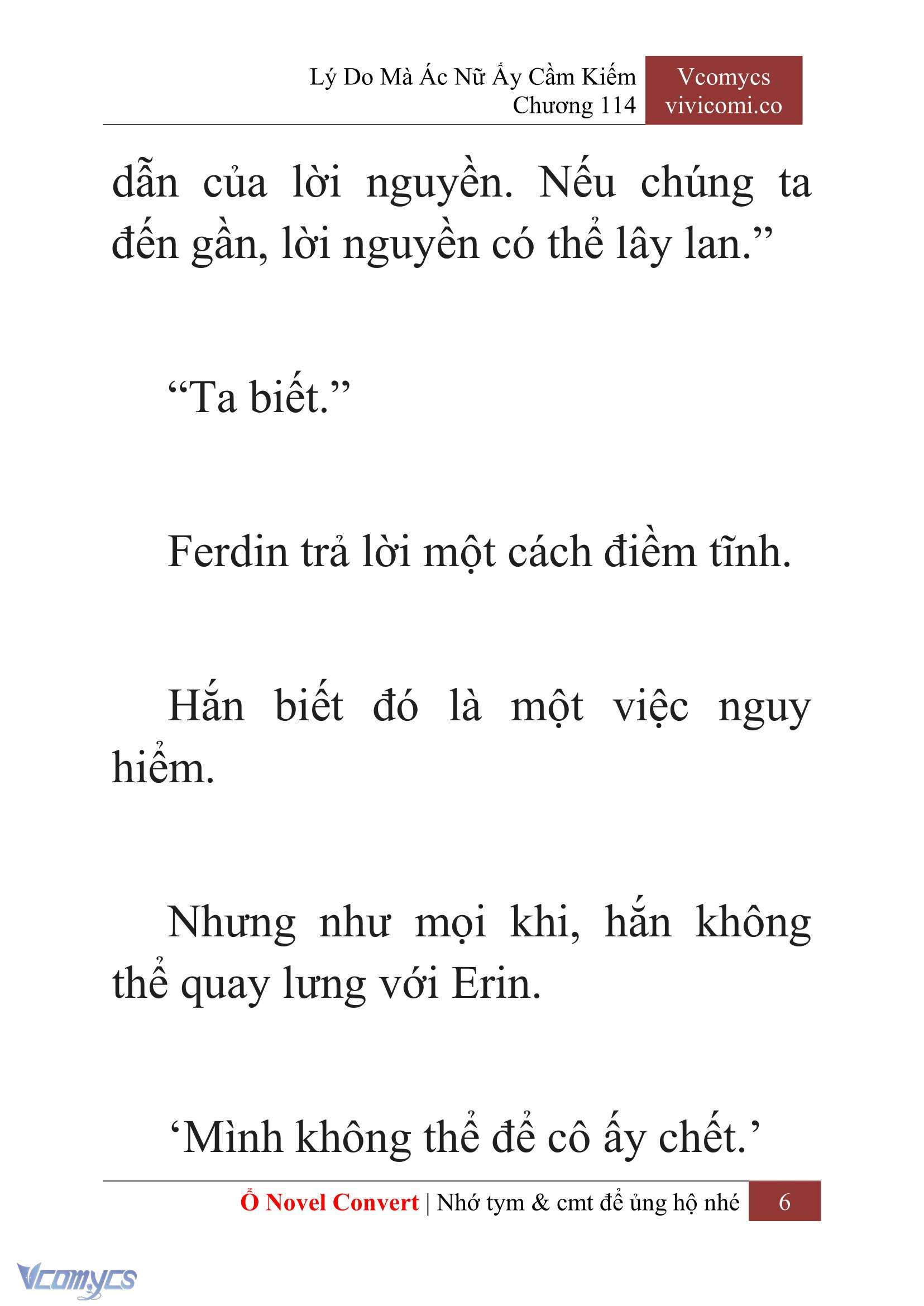[Novel] Lý Do Mà Ác Nữ Ấy Cầm Kiếm Chapter 114 - Trang 9