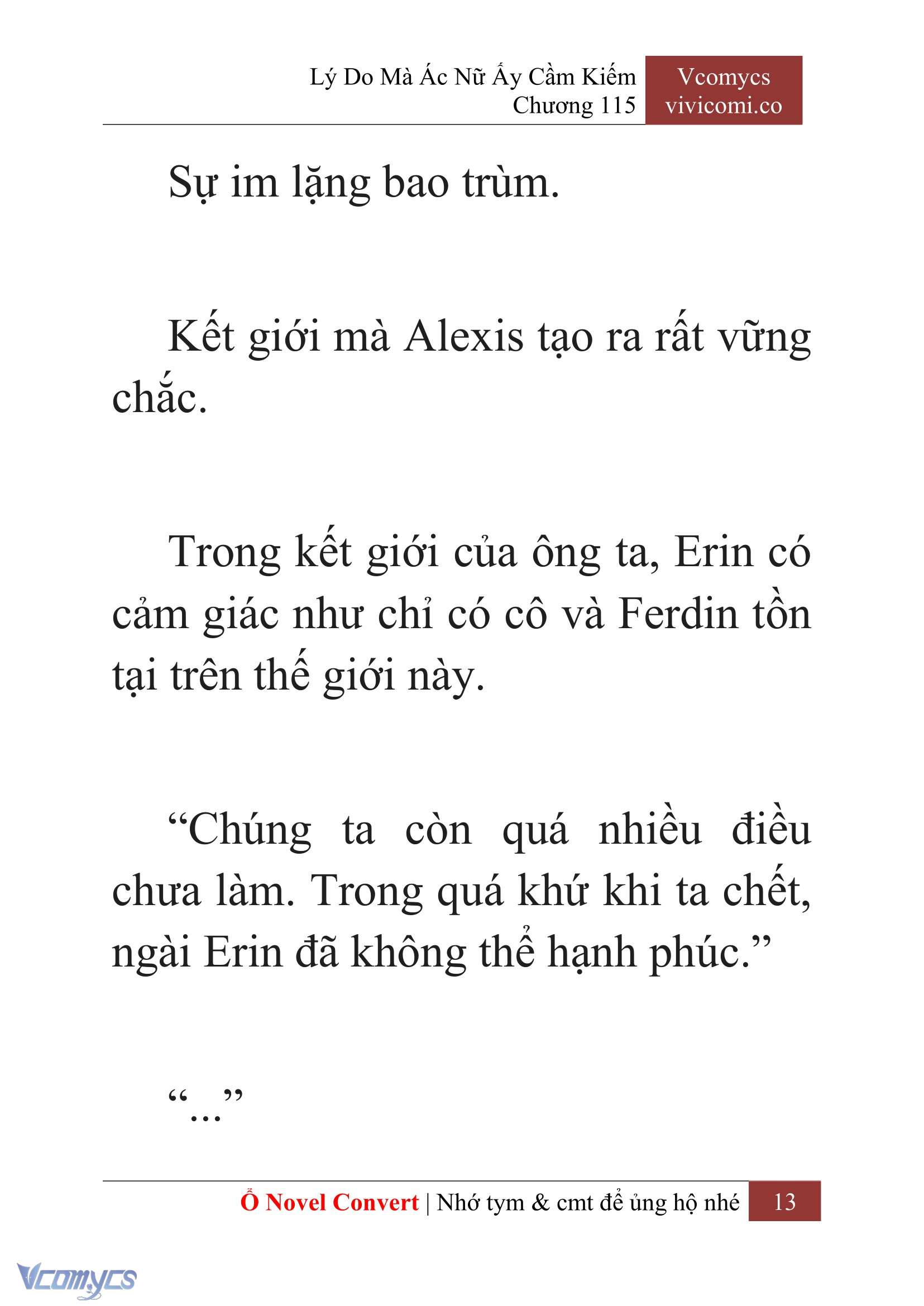 [Novel] Lý Do Mà Ác Nữ Ấy Cầm Kiếm Chapter 115 - Trang 16