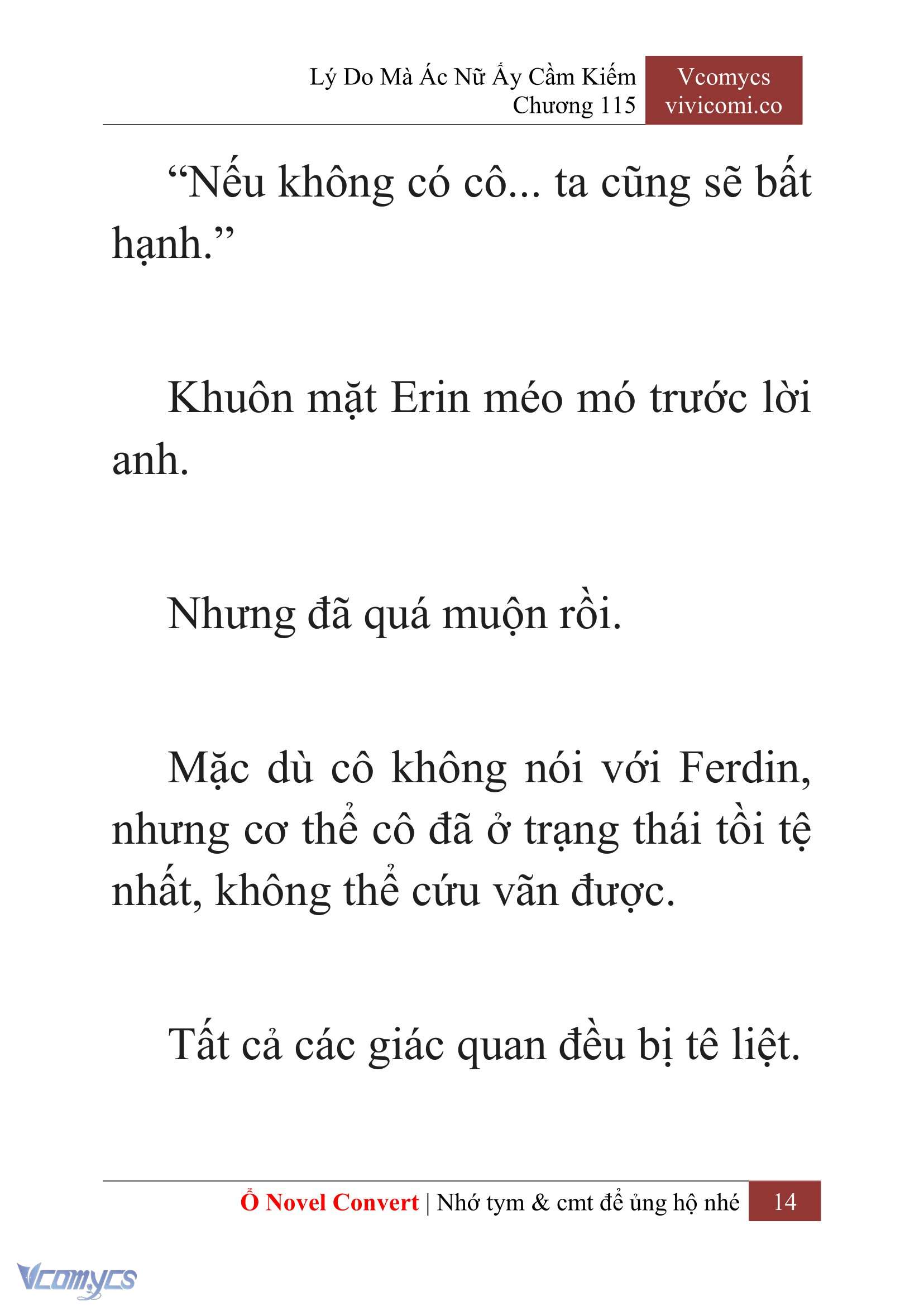 [Novel] Lý Do Mà Ác Nữ Ấy Cầm Kiếm Chapter 115 - Trang 17