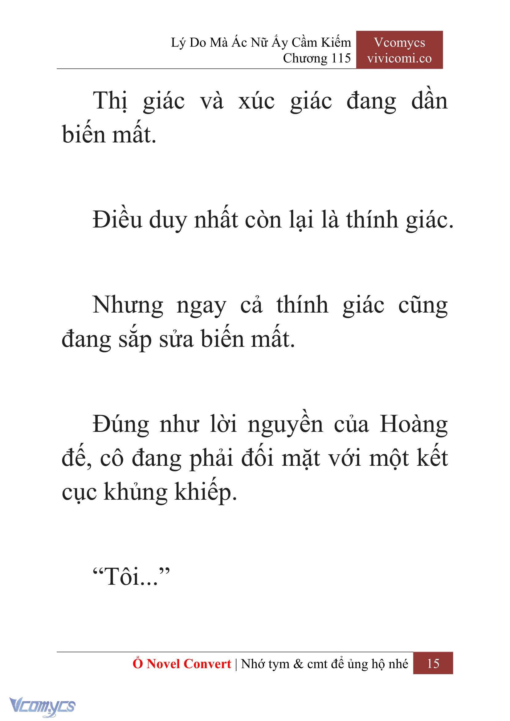 [Novel] Lý Do Mà Ác Nữ Ấy Cầm Kiếm Chapter 115 - Trang 18