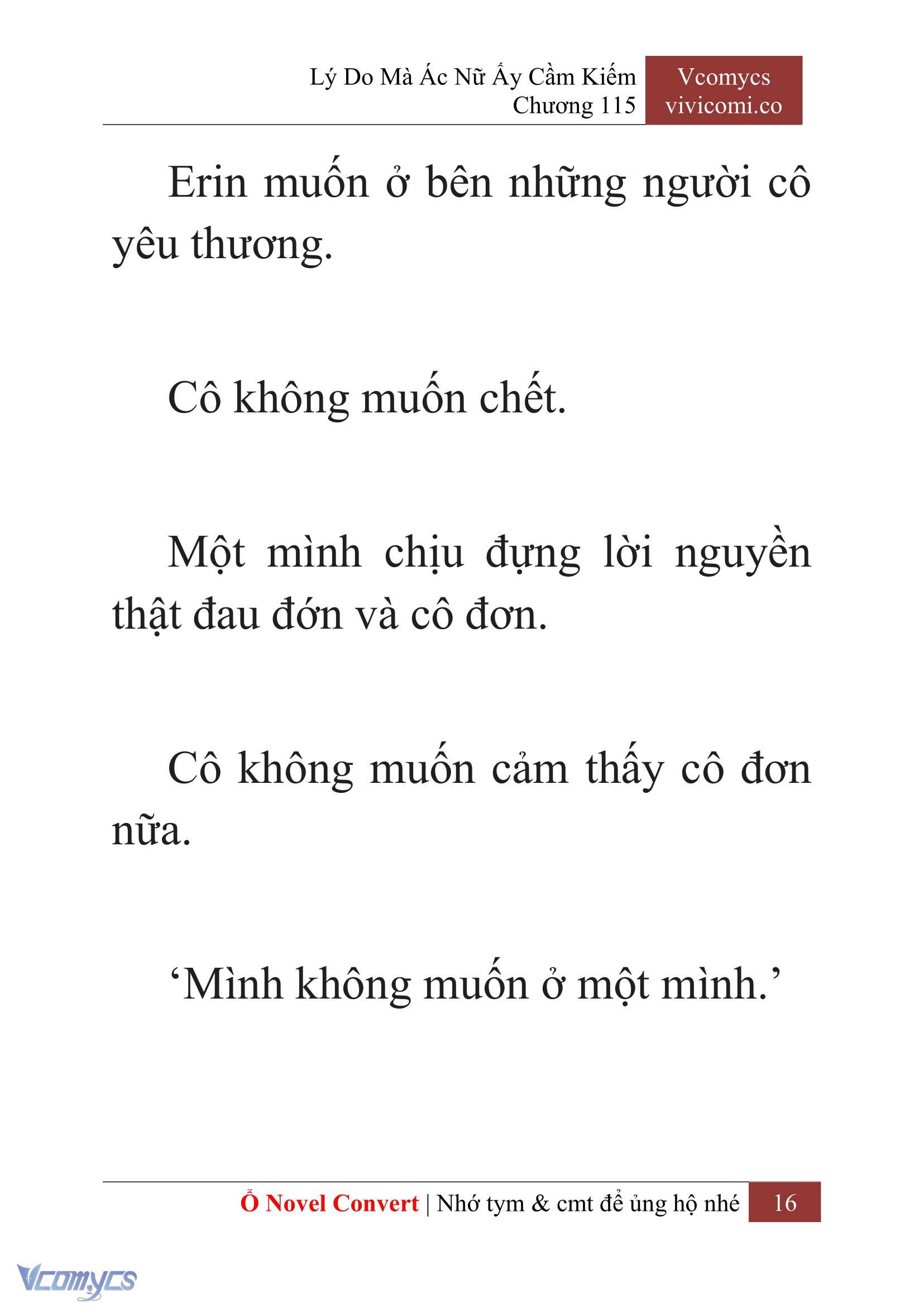 [Novel] Lý Do Mà Ác Nữ Ấy Cầm Kiếm Chapter 115 - Trang 19