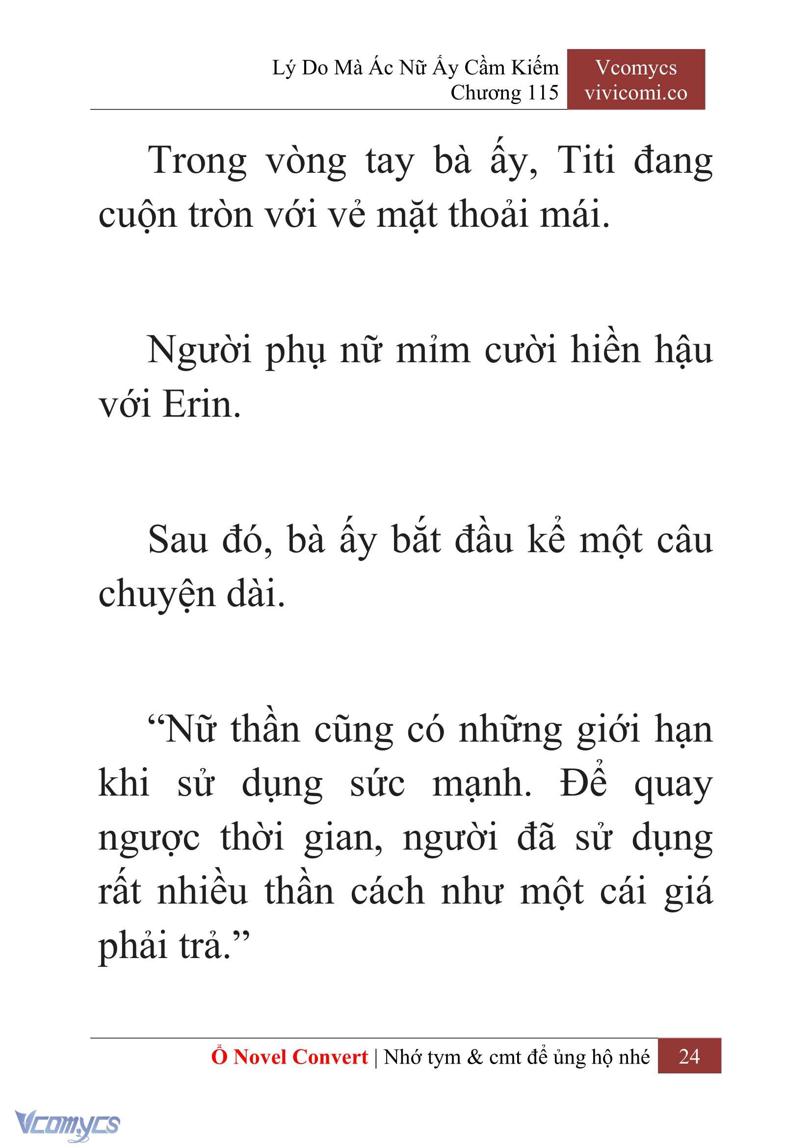 [Novel] Lý Do Mà Ác Nữ Ấy Cầm Kiếm Chapter 115 - Trang 27
