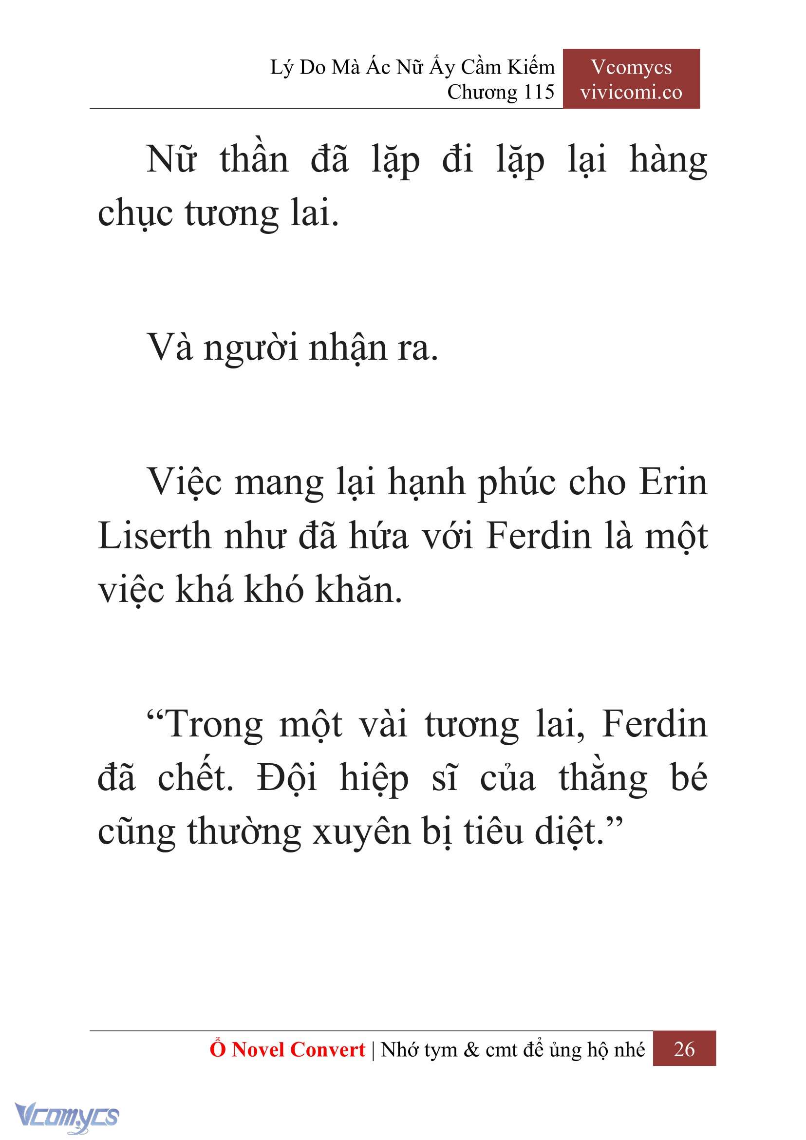 [Novel] Lý Do Mà Ác Nữ Ấy Cầm Kiếm Chapter 115 - Trang 29