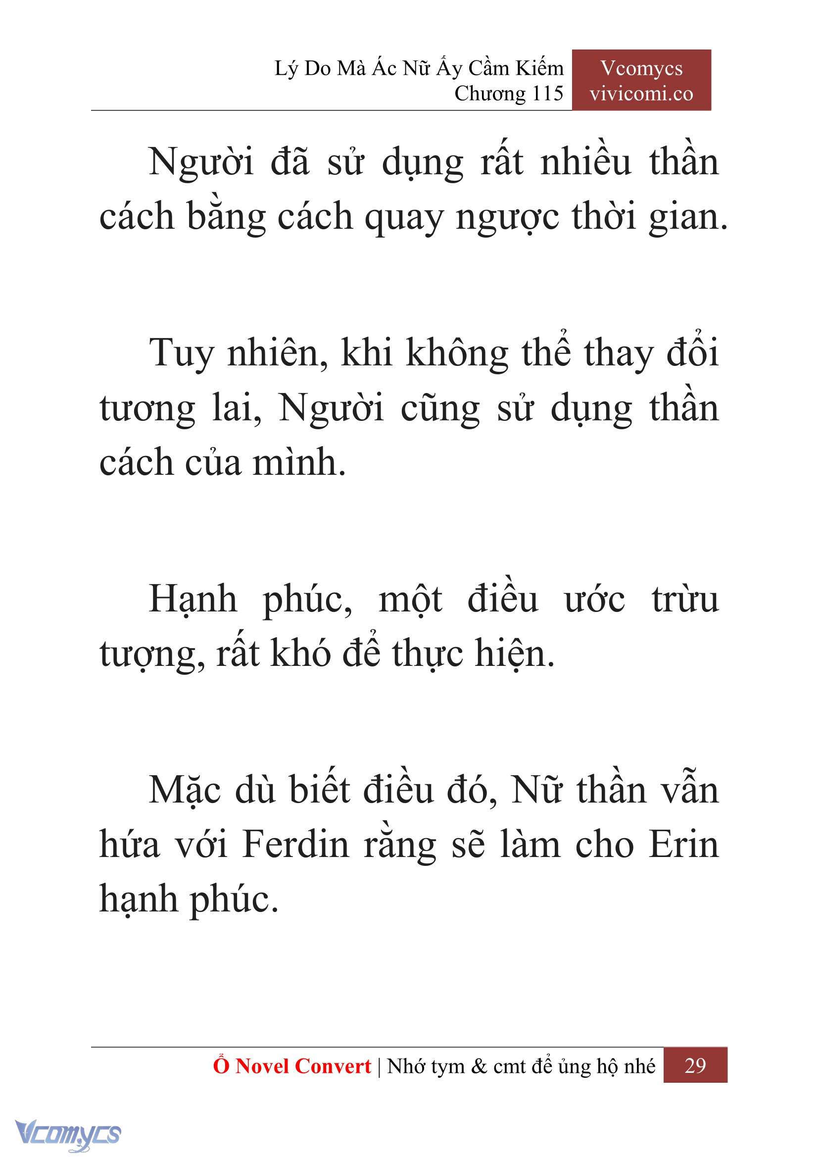 [Novel] Lý Do Mà Ác Nữ Ấy Cầm Kiếm Chapter 115 - Trang 32