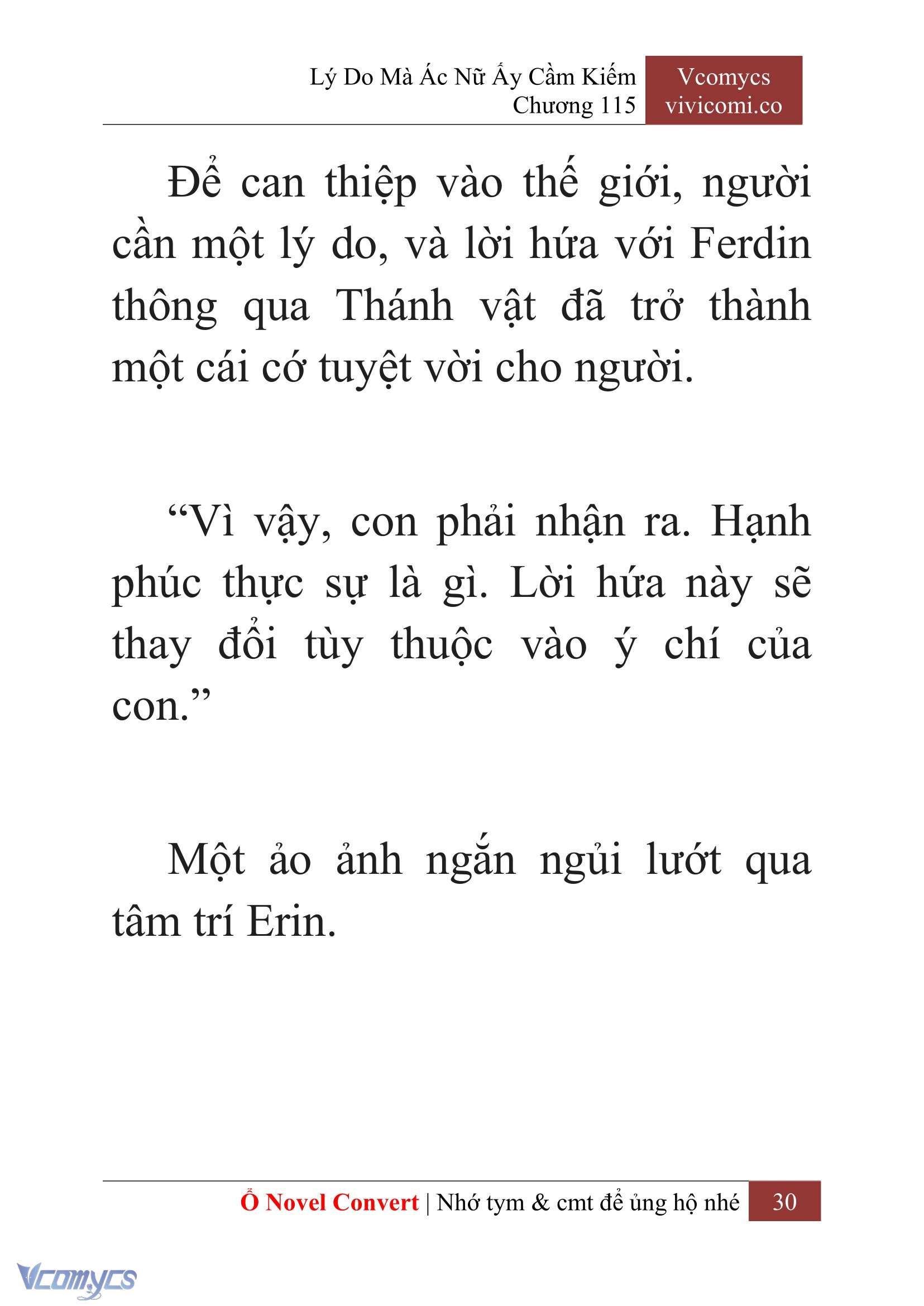 [Novel] Lý Do Mà Ác Nữ Ấy Cầm Kiếm Chapter 115 - Trang 33