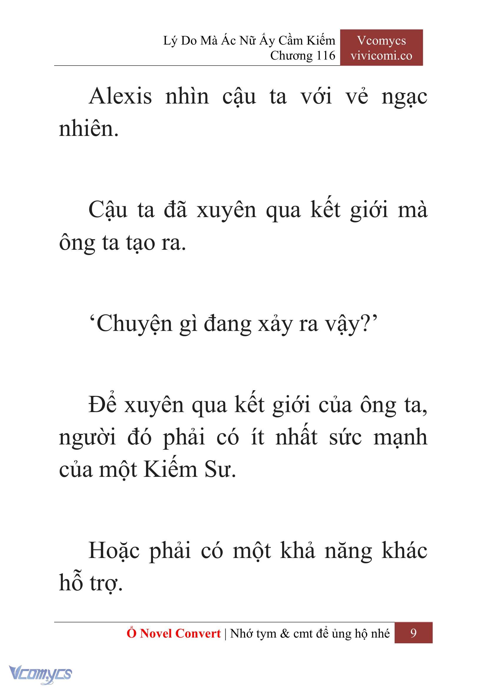 [Novel] Lý Do Mà Ác Nữ Ấy Cầm Kiếm Chapter 116 - Trang 12