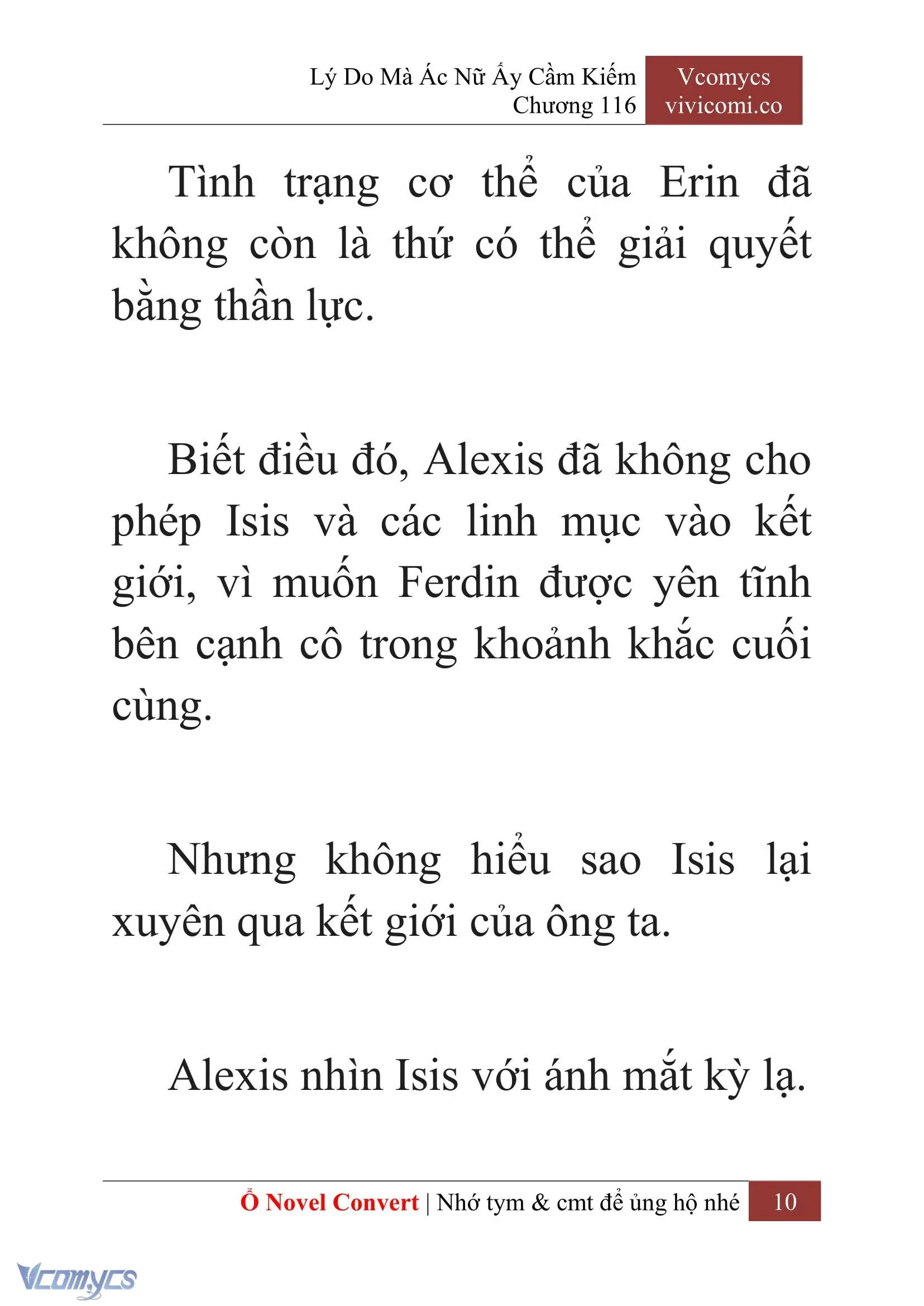 [Novel] Lý Do Mà Ác Nữ Ấy Cầm Kiếm Chapter 116 - Trang 13
