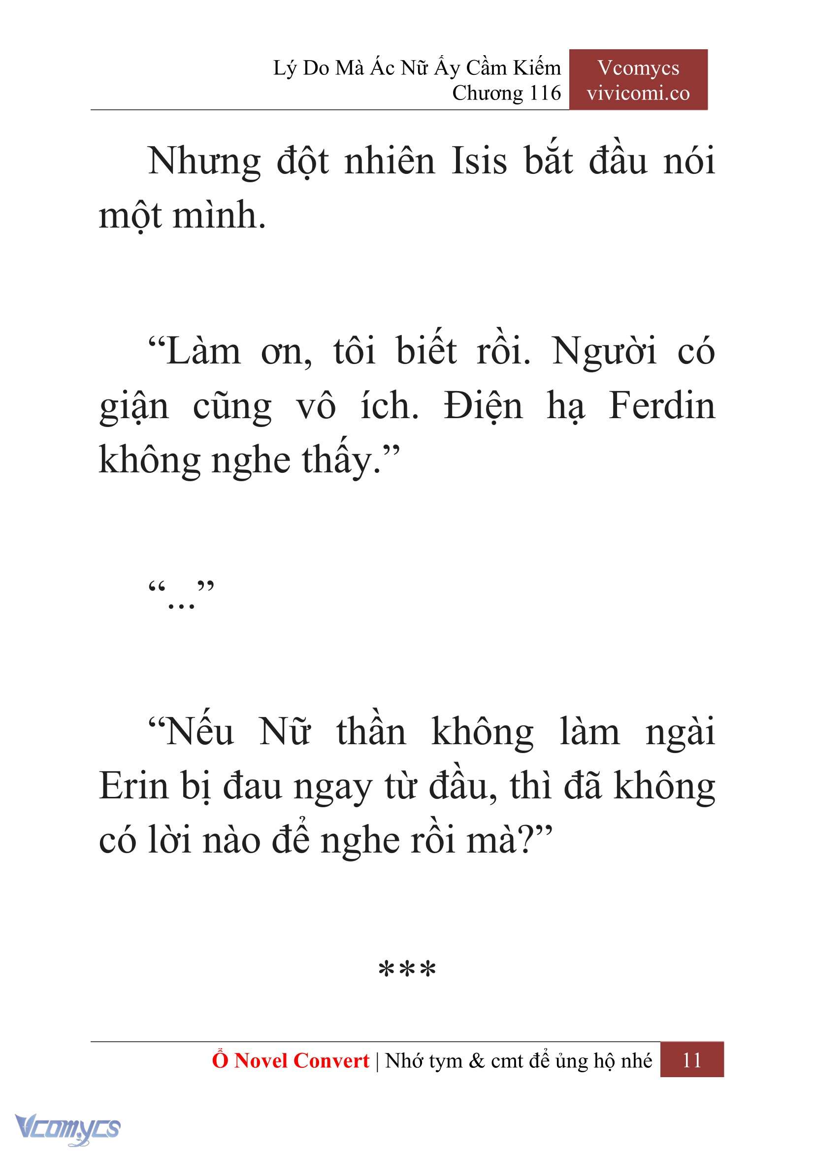 [Novel] Lý Do Mà Ác Nữ Ấy Cầm Kiếm Chapter 116 - Trang 14